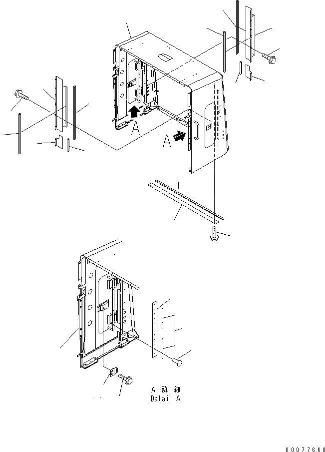Схема запчастей Komatsu WA900-3 - КАПОТ (ЗАЩИТА РАДИАТОРА)(№9-) ЧАСТИ КОРПУСА
