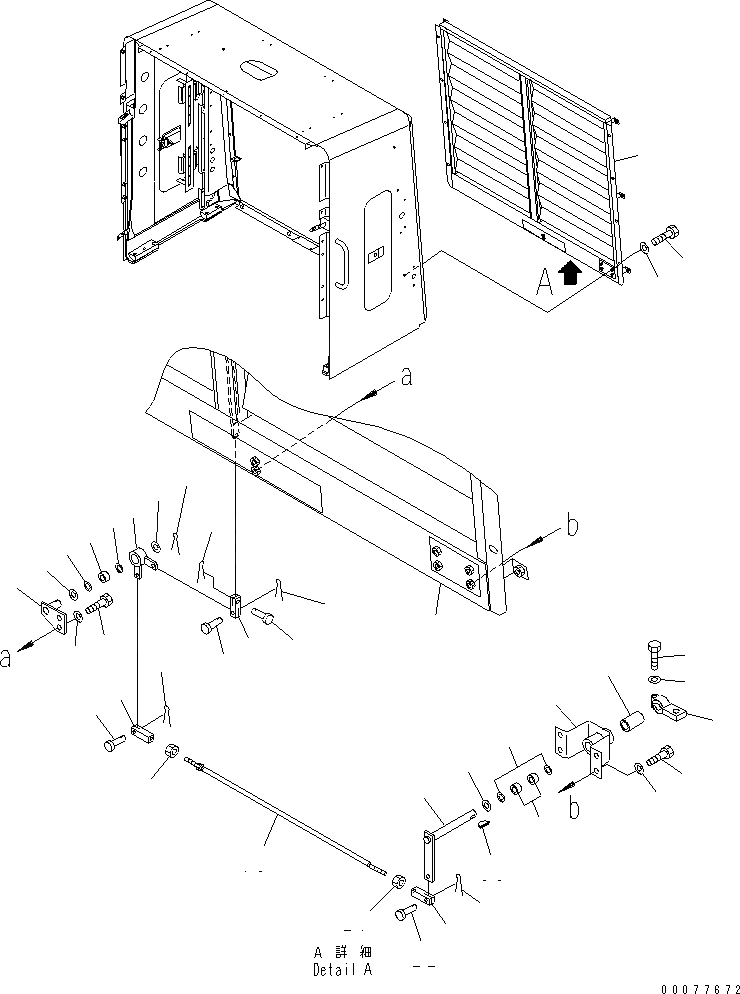 Схема запчастей Komatsu WA900-3 - КАПОТ (ЗАСЛОНКА РАДИАТОРА) (СПЕЦ-Я -40С)(№9-) ЧАСТИ КОРПУСА