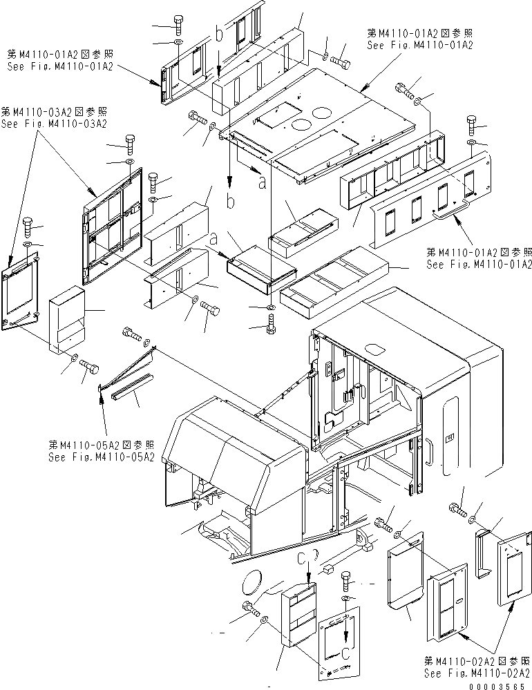 Схема запчастей Komatsu WA900-3 - КАПОТ (TOP И  ВОЗДУХОВОДЫ) (SOUND PACKAGE СПЕЦ-Я.)(№9-9) ЧАСТИ КОРПУСА