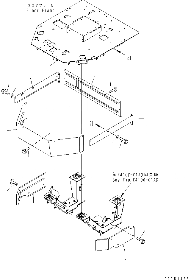 Схема запчастей Komatsu WA900-3 - ПОКРЫТИЕ ПОЛА (RIO TINTO СПЕЦ-Я.)(№7-9) ЧАСТИ КОРПУСА