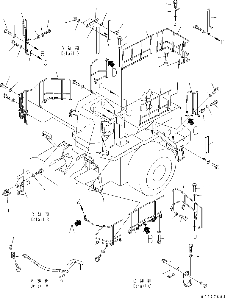 Схема запчастей Komatsu WA900-3 - ПОРУЧНИ(/)(№9-9) ЧАСТИ КОРПУСА