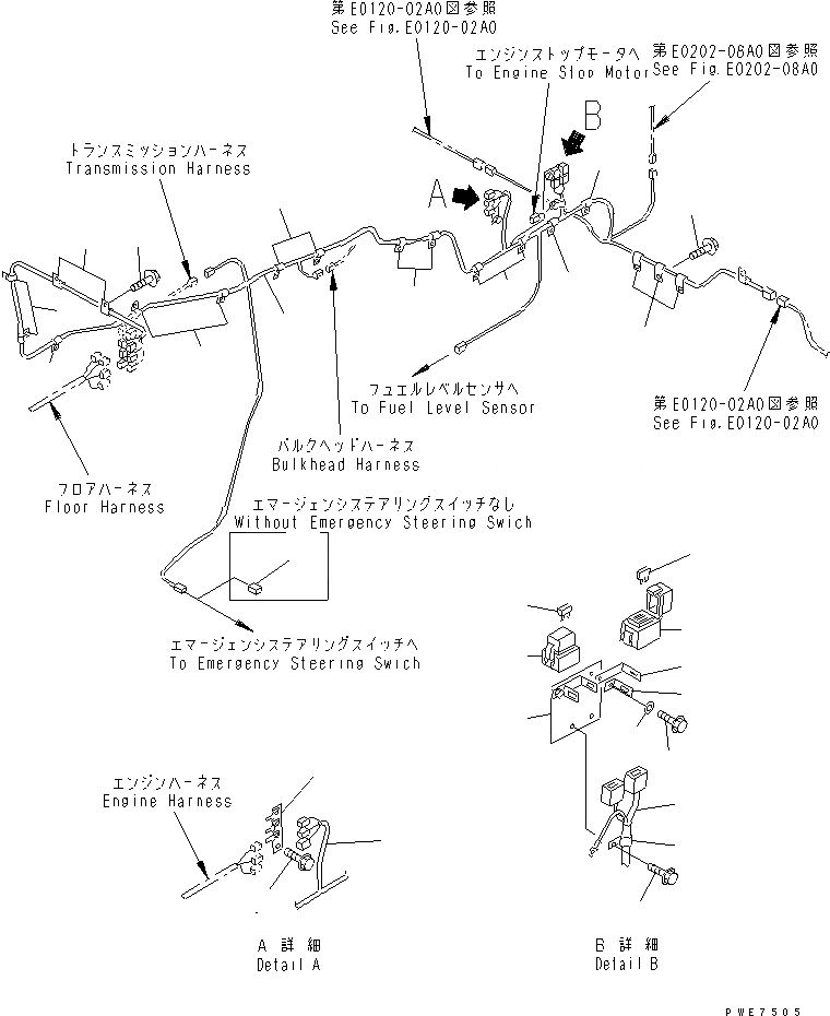 Схема запчастей Komatsu WA900-3 - ЗАДН. Э/ПРОВОДКА ЗАДН. РАМА ЭЛЕКТРИКА