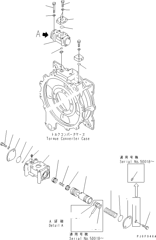 Схема запчастей Komatsu WA900-3 - ГИДРОТРАНСФОРМАТОР КЛАПАН ГИДРОТРАНСФОРМАТОР И ТРАНСМИССИЯ