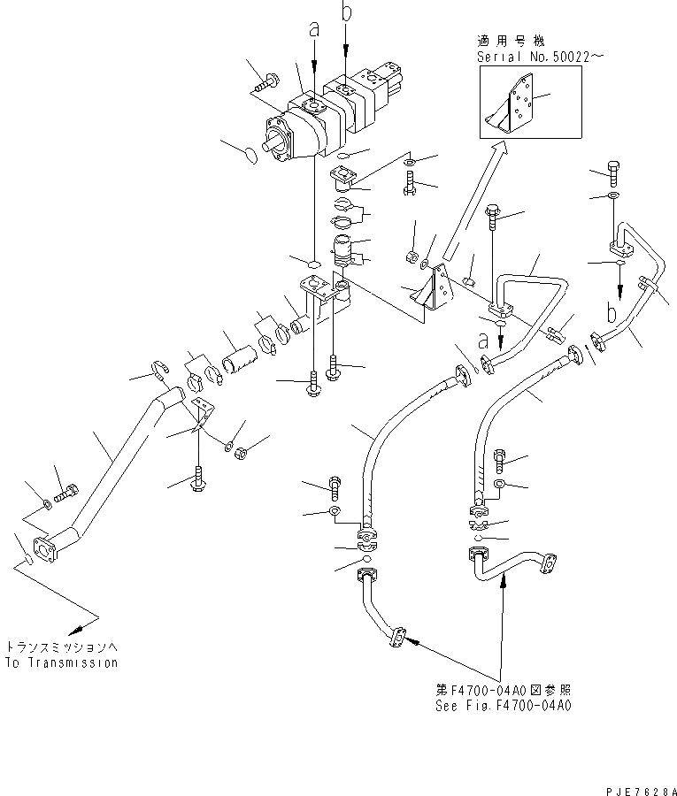 Схема запчастей Komatsu WA900-3 - ГИДРОТРАНСФОРМАТОР И ТРАНСМИССИЯ ЛИНИЯ (НАСОС ТРУБЫ) ГИДРОТРАНСФОРМАТОР И ТРАНСМИССИЯ