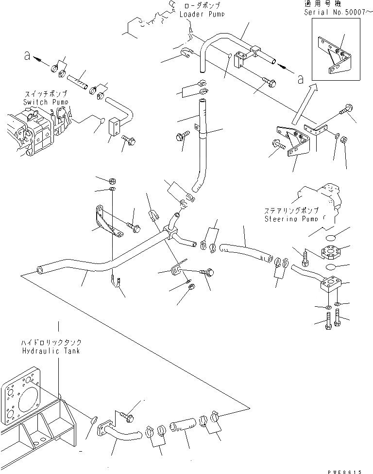 Схема запчастей Komatsu WA900-3 - ГИДРАВЛ ЛИНИЯ (ЛИНИЯ КЛАПАНА PPC¤ ЗАДН. /) ГИДРАВЛИКА
