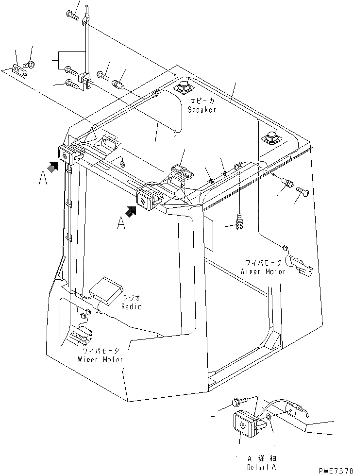 Схема запчастей Komatsu WA900-3 - КАБИНА (ЭЛЕКТРИКА) КАБИНА ОПЕРАТОРА И СИСТЕМА УПРАВЛЕНИЯ