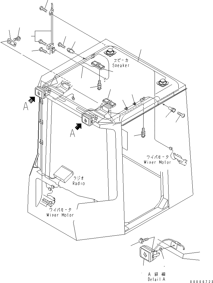 Схема запчастей Komatsu WA900-3 - КАБИНА (ЭЛЕКТРИКА) (TODAKA СПЕЦ-Я.)(№-) КАБИНА ОПЕРАТОРА И СИСТЕМА УПРАВЛЕНИЯ