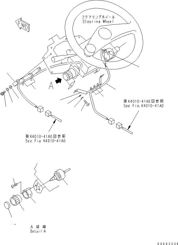 Схема запчастей Komatsu WA900-3 - ПОЛ SUB (ВКЛЮЧЕНИЕ СТАРТЕРА И ВКЛЮЧЕНИЕ ДВОРНИКОВ)(№-) КАБИНА ОПЕРАТОРА И СИСТЕМА УПРАВЛЕНИЯ