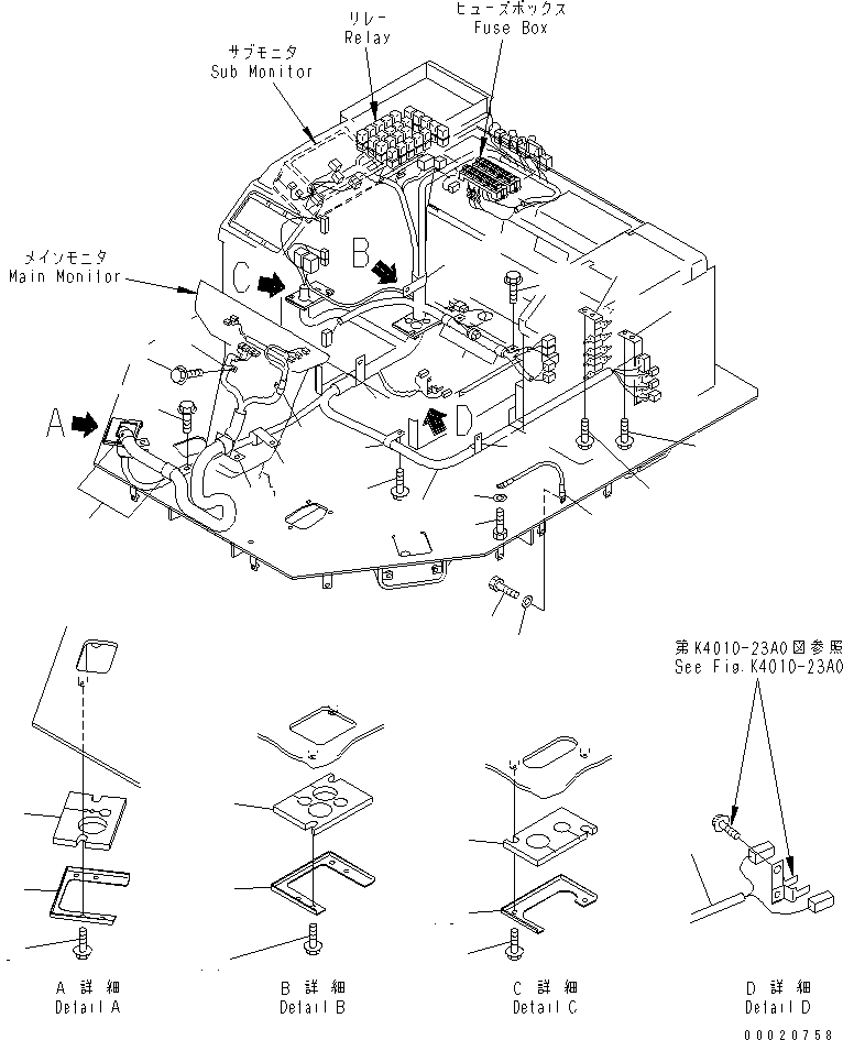 Схема запчастей Komatsu WA900L-3 - ПОЛ SUB (ПОЛ Э/ПРОВОДКА) КАБИНА ОПЕРАТОРА И СИСТЕМА УПРАВЛЕНИЯ