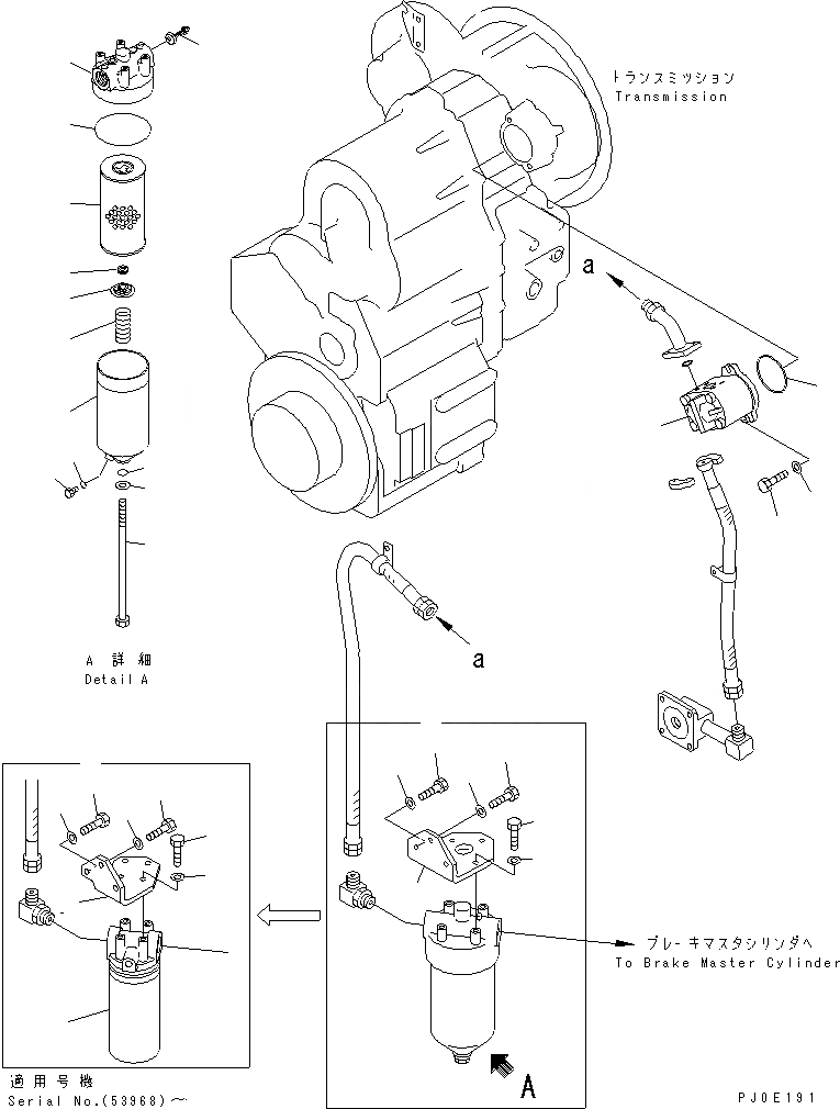 Схема запчастей Komatsu WR11-3 - НАСОС ТРАНСМИССИИ ГИДРОТРАНСФОРМАТОР И ТРАНСМИССИЯ