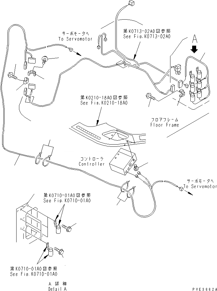 Схема запчастей Komatsu WR11-3 - КОНДИЦ. ВОЗДУХА (ЭЛЕКТРИКА) КАБИНА ОПЕРАТОРА И СИСТЕМА УПРАВЛЕНИЯ