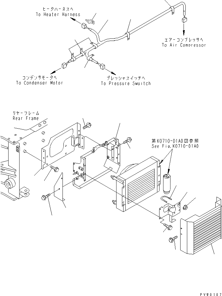 Схема запчастей Komatsu WR11-3 - КОНДИЦ. ВОЗДУХА (СИСТЕМА КОНДИЦИОНЕРА) КАБИНА ОПЕРАТОРА И СИСТЕМА УПРАВЛЕНИЯ