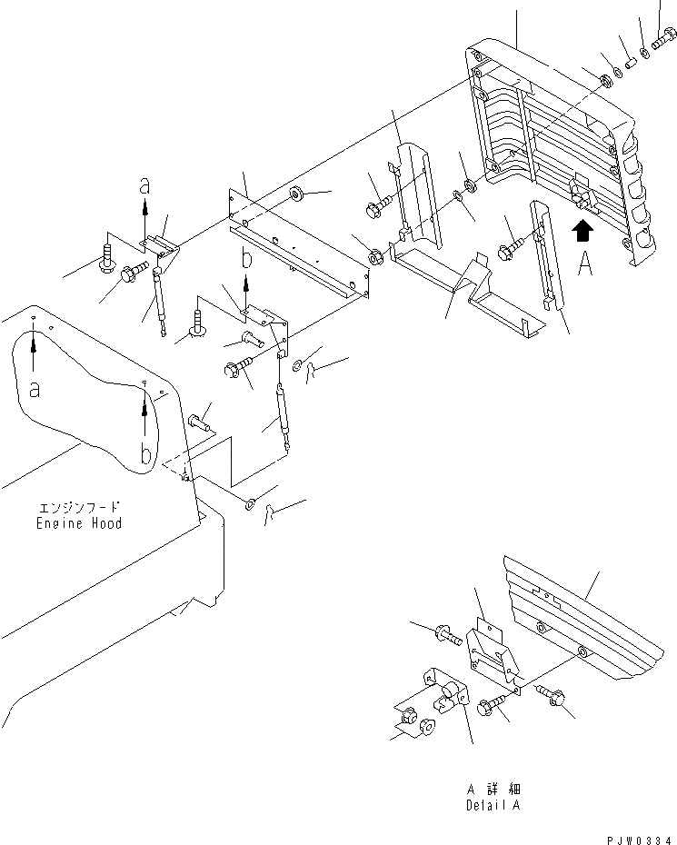 Схема запчастей Komatsu WR11-3 - ЗАЩИТА РАДИАТОРА (РЕШЕТКА И COVER) (С СИГНАЛ. ЗАДНЕГО ХОДА)(№-) ЧАСТИ КОРПУСА