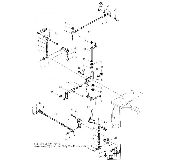 Схема запчастей Shantui SD32-320 - механизм управления отвалом и рыхлителем система управления рабочим оборудованием