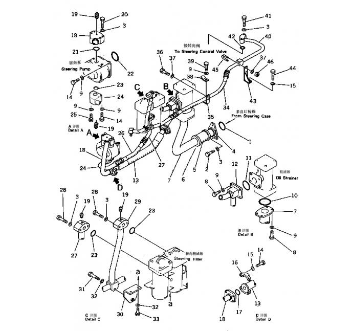Схема запчастей Shantui SD32-320 - трубопровод системы поворота система рулевого управления и конечная передача