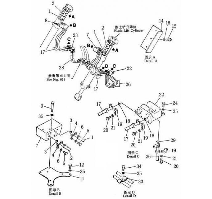 Схема запчастей Shantui SD22-220 - гидроразводка (от картера до цилиндра подъема) (2/2) система управления рабочим оборудованием