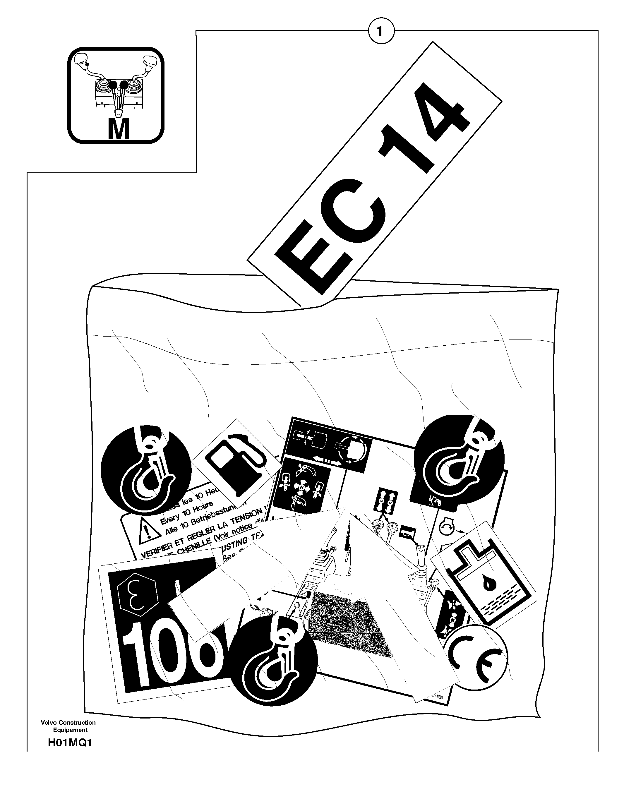 Схема запчастей Volvo EC14 TYPE 246, 271 - 21168 Transfer 