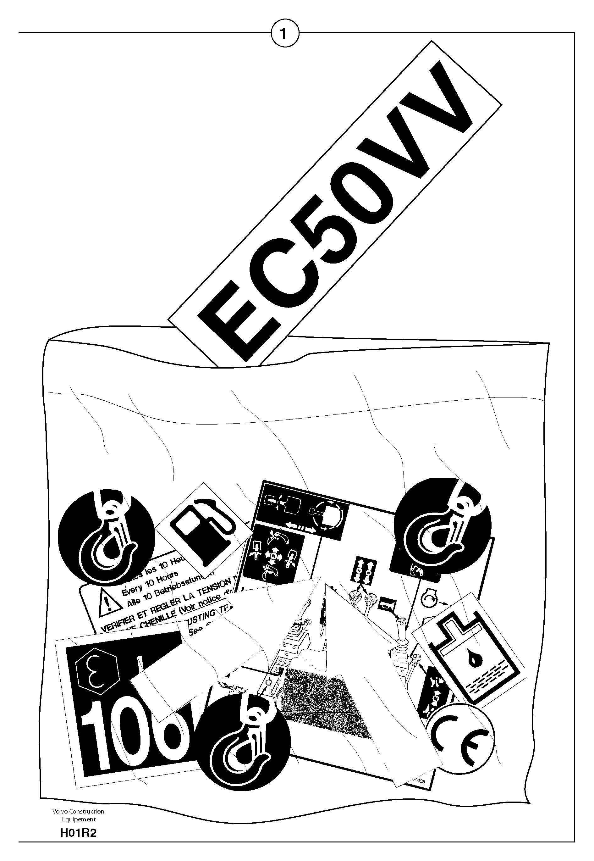 Схема запчастей Volvo EC50 - 7314 Transfer EC50VV TYPE 247
