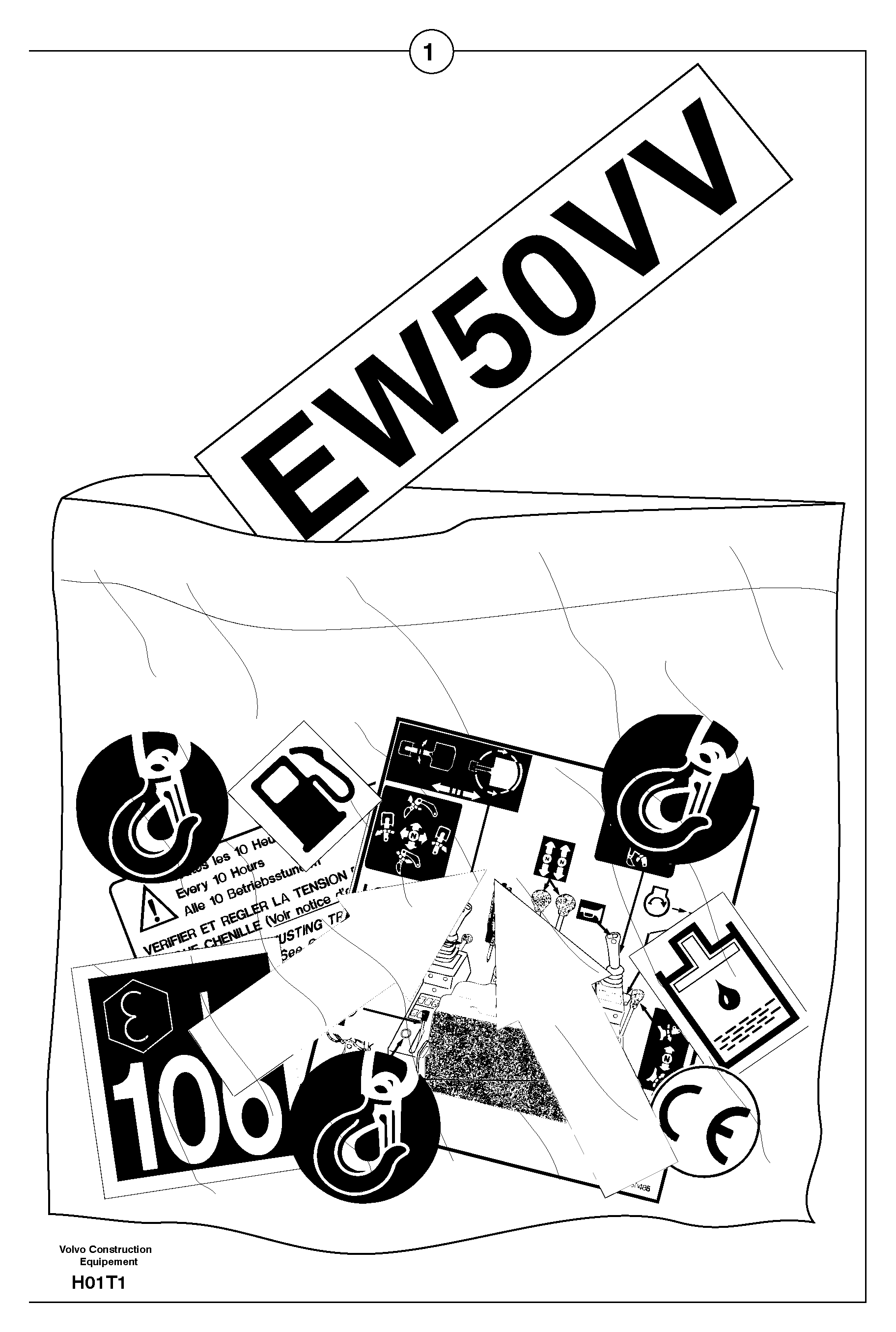 Схема запчастей Volvo EW50 - 26982 Transfer EW50VV TYPE 256