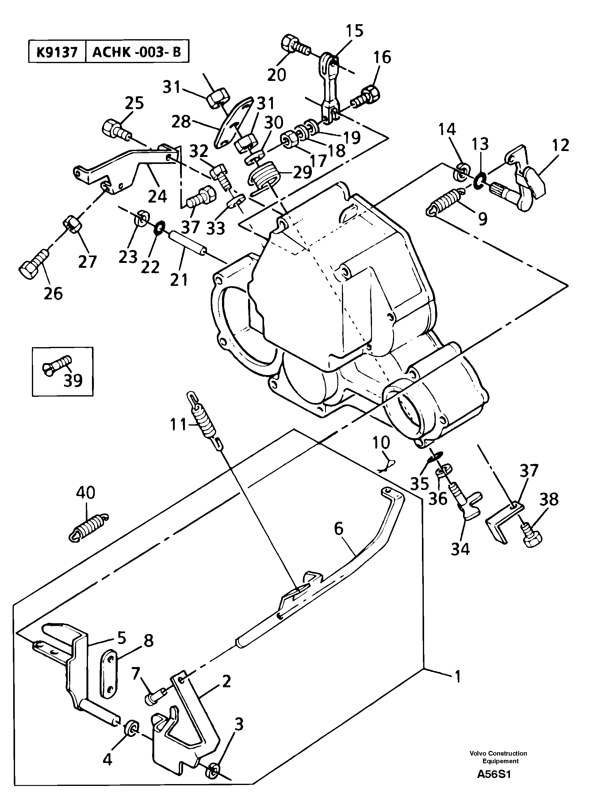 Схема запчастей Volvo EW50 - 9690 Engine injection pump control EW50 TYPE 256