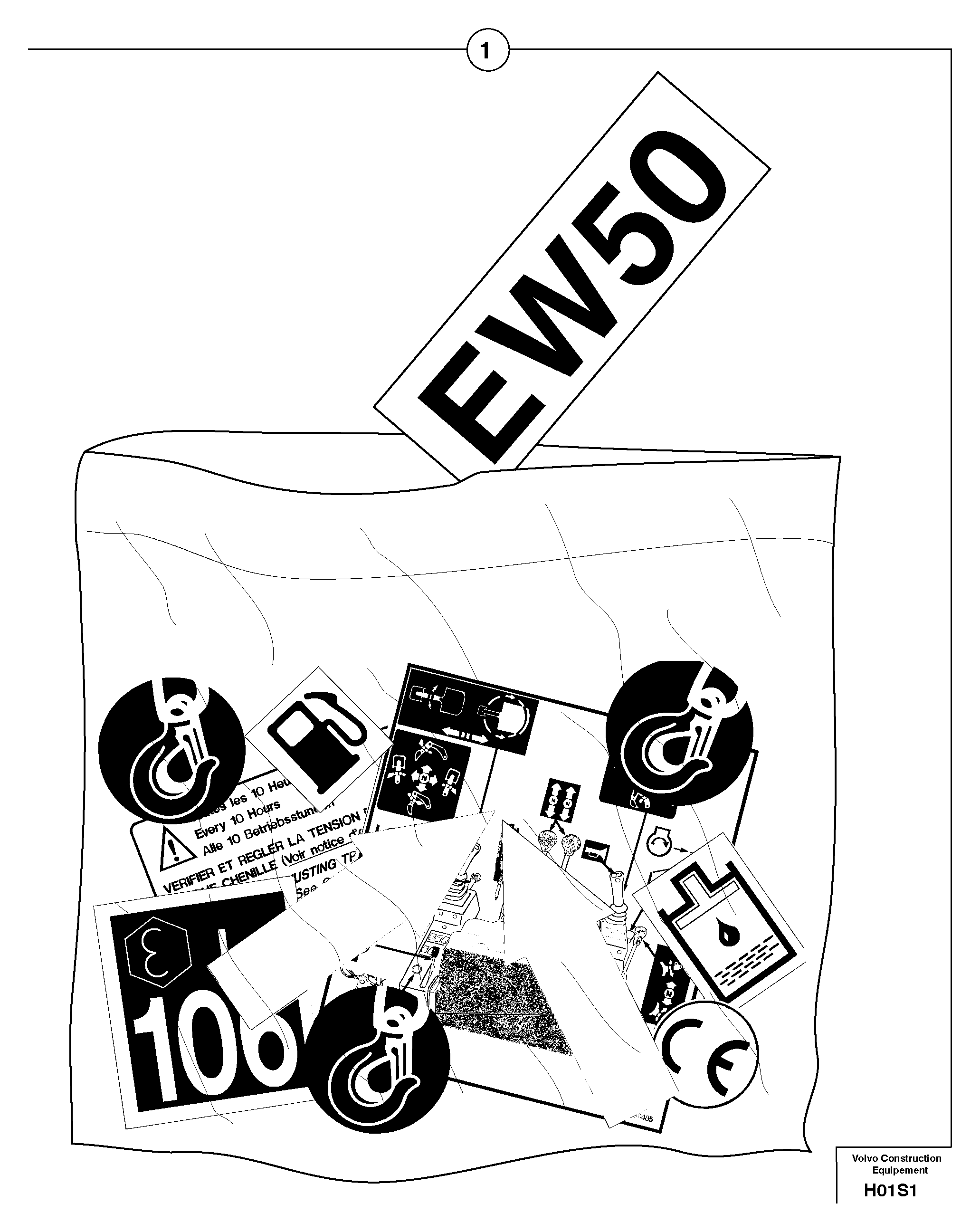 Схема запчастей Volvo EW50 - 9451 Transfer EW50 TYPE 256