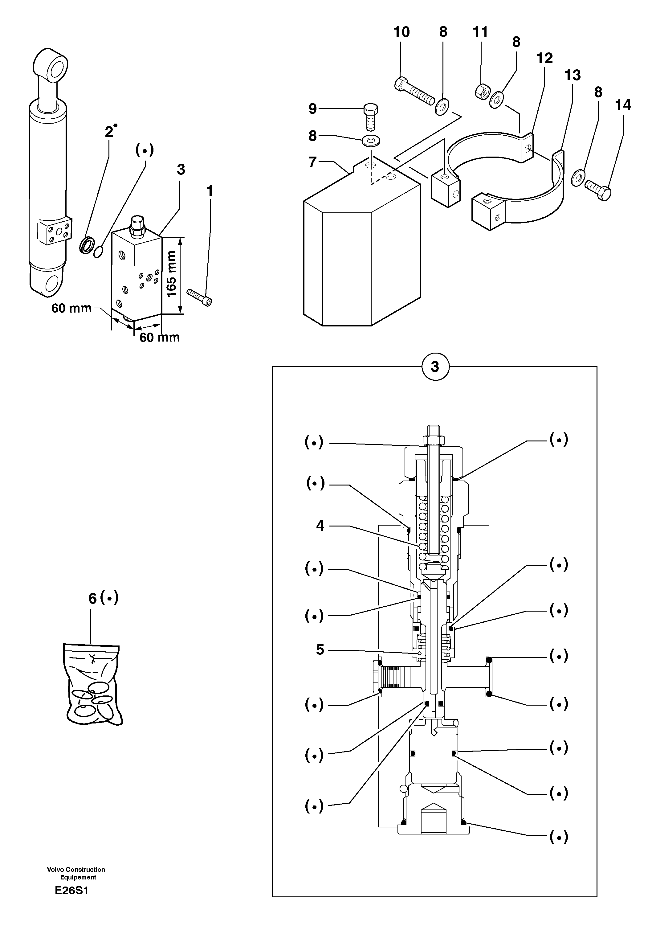 Схема запчастей Volvo EW50 - 6899 Safety valve ( boom cylinder ) EW50 TYPE 256