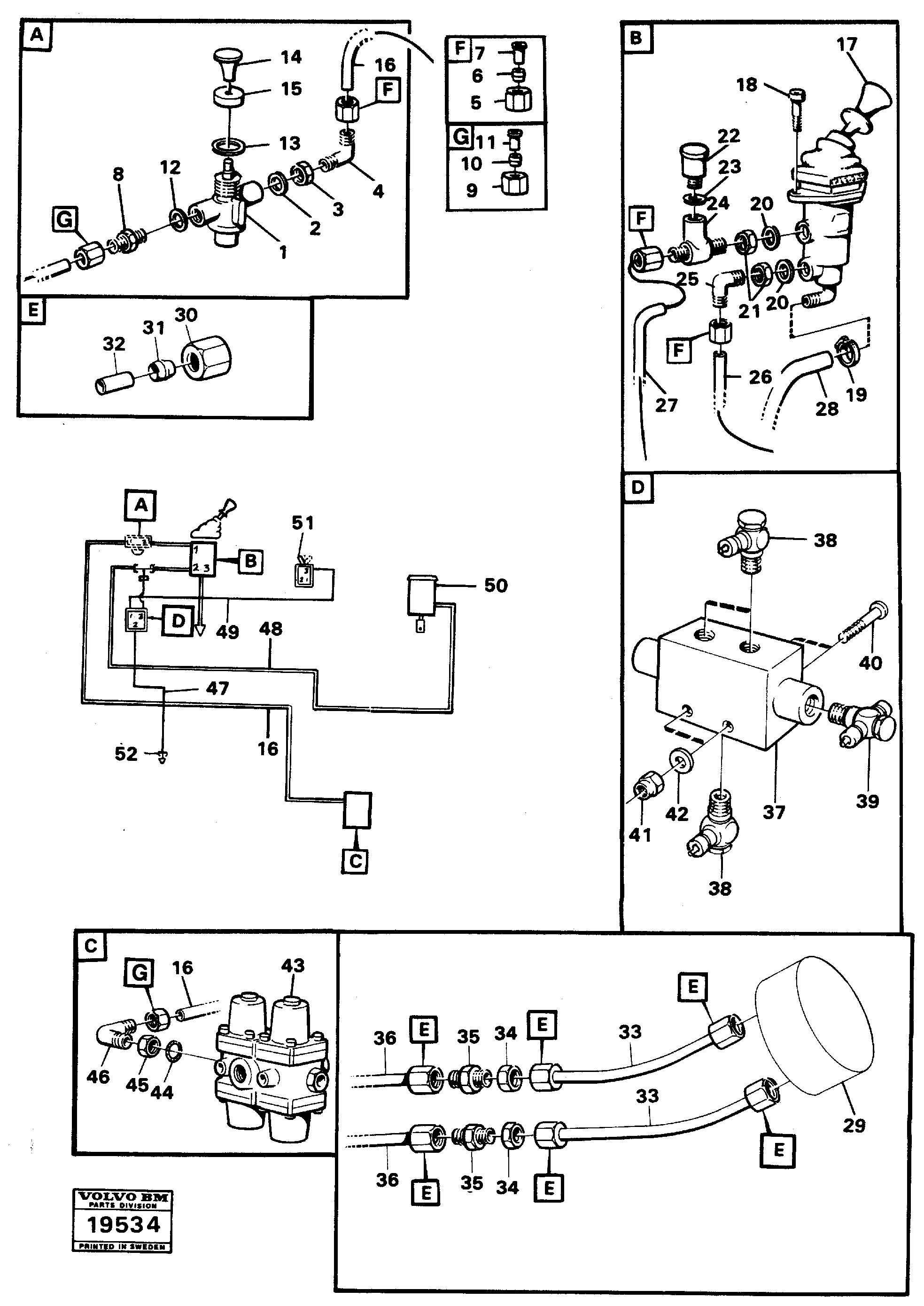 Схема запчастей Volvo A25 VOLVO BM VOLVO BM A25 - 84864 Feed lines 