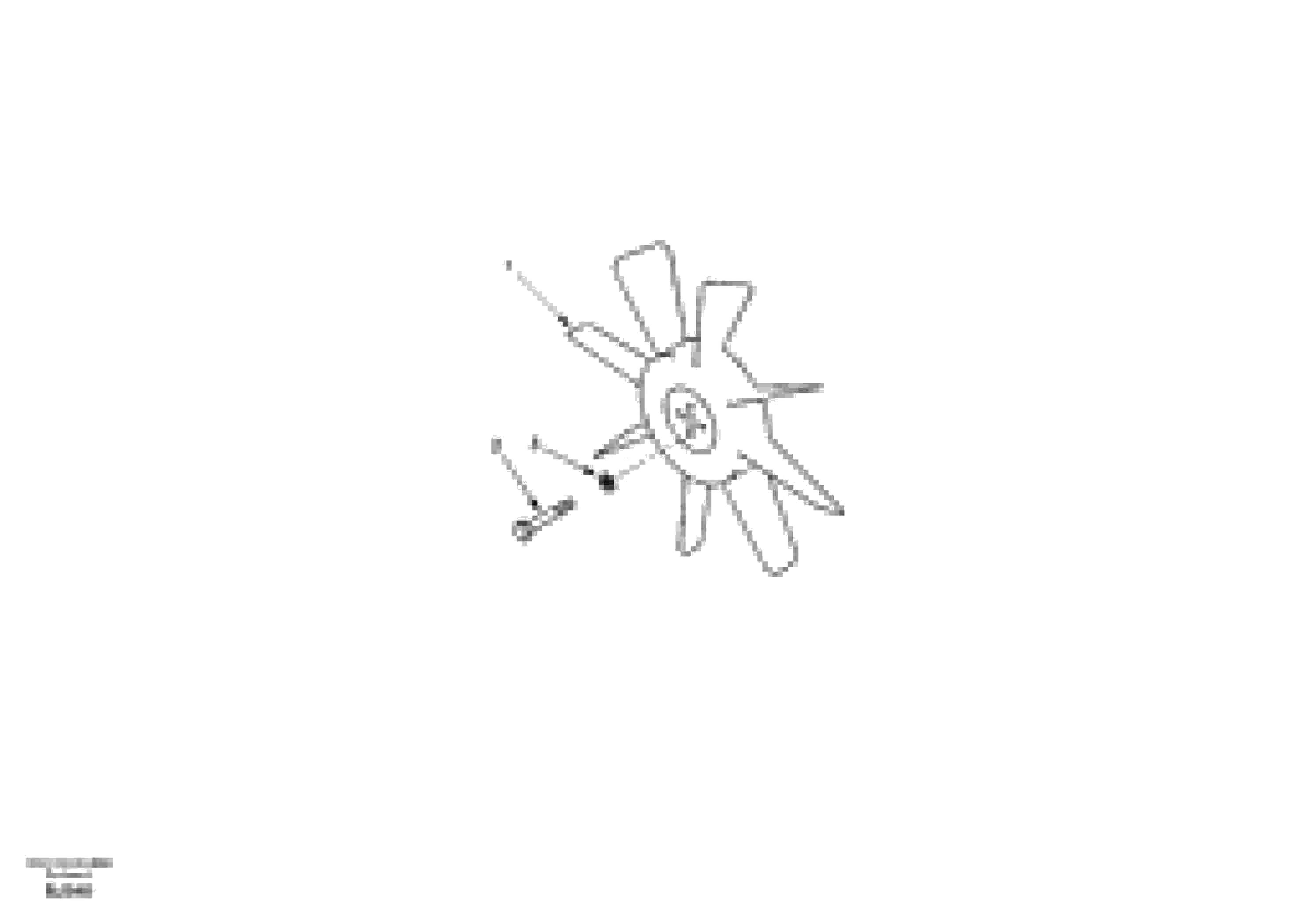 Схема запчастей Volvo EW170 - 40403 Fan drive EW170 & EW180 SER NO 3031-