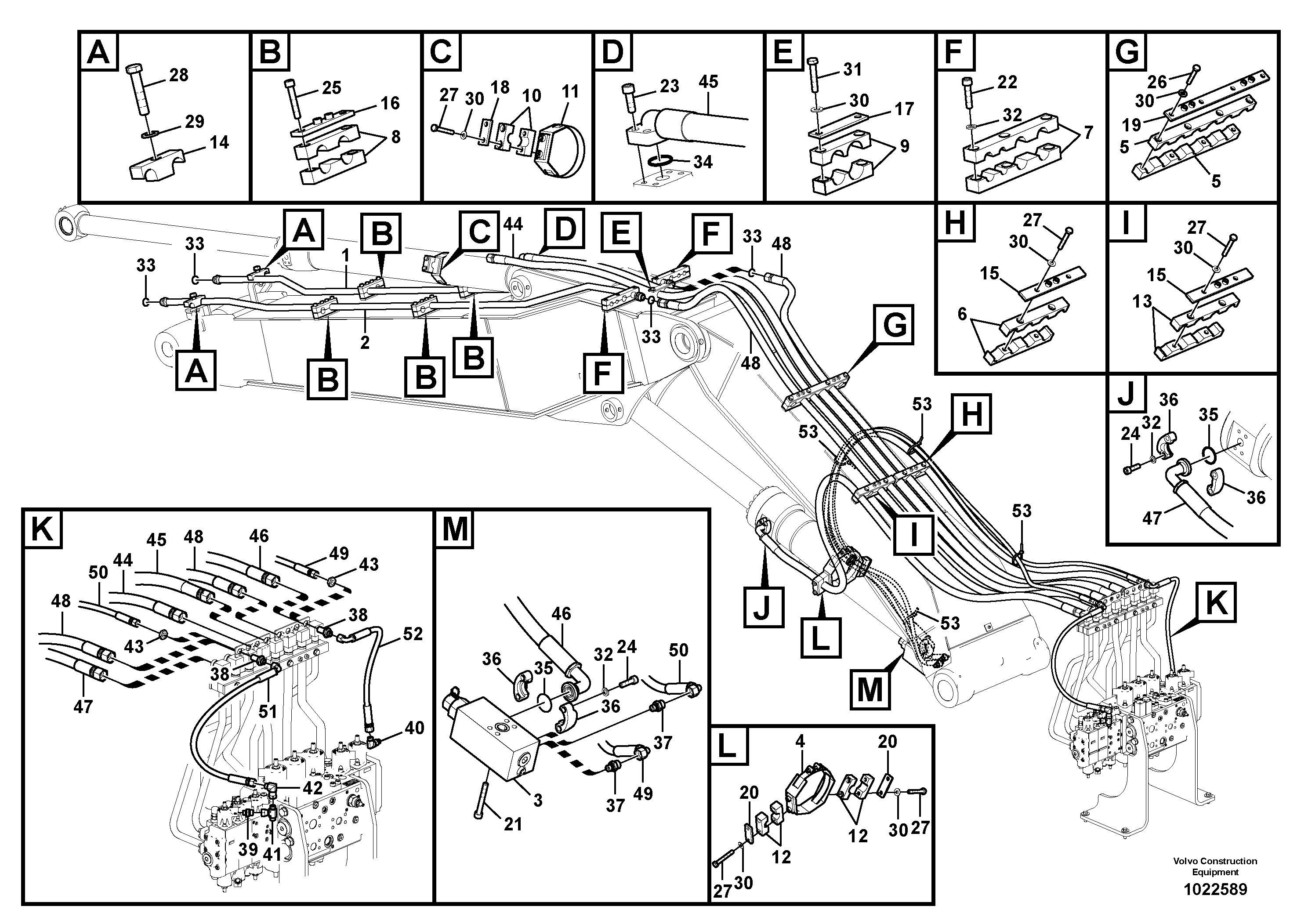 Схема запчастей Volvo EW160C - 89233 Working hydraulic, hammer and shear for adjustable boom EW160C