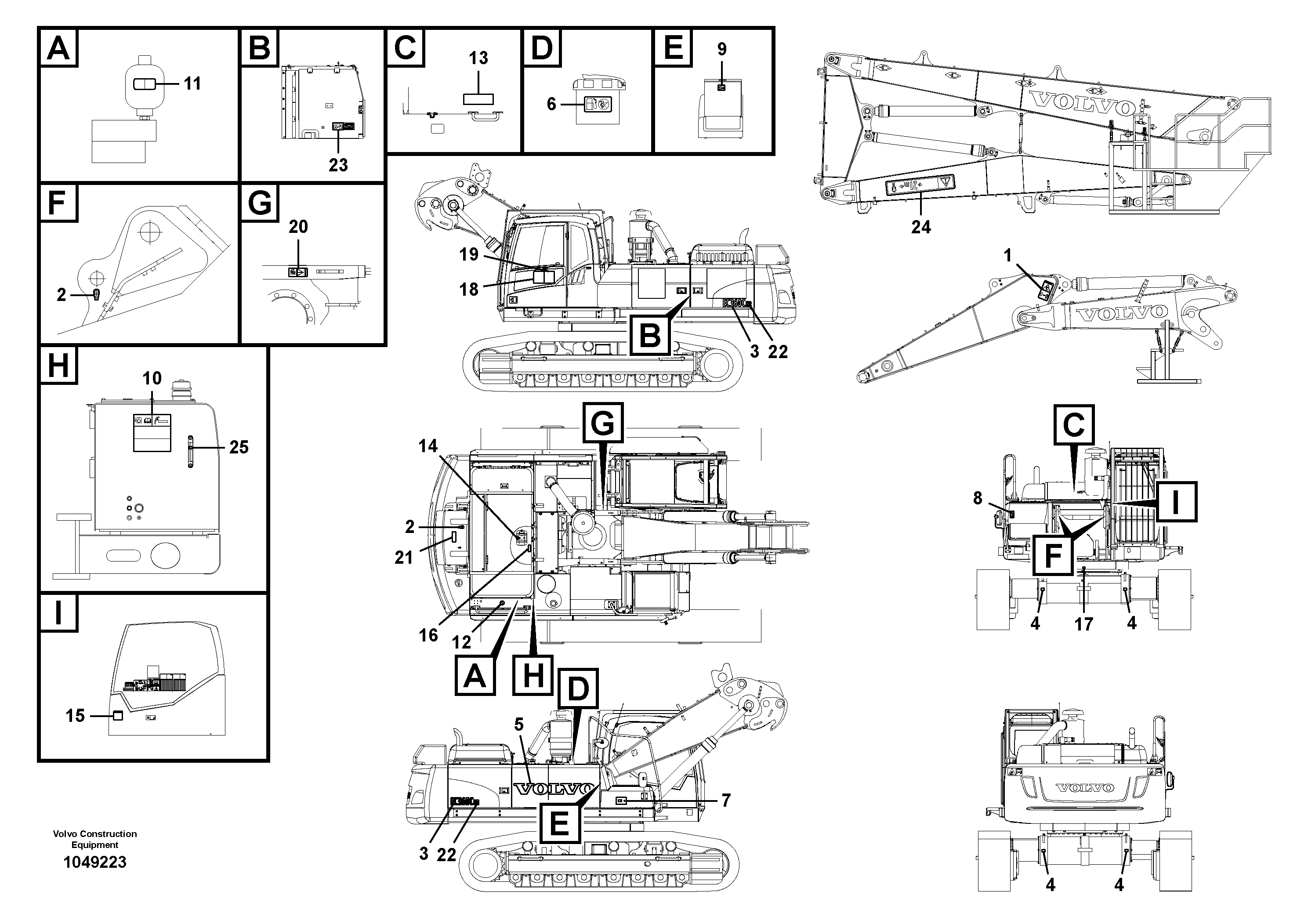 Схема запчастей Volvo EC360C - 74184 Decals EC360CHR HIGH REACH DEMOLITION