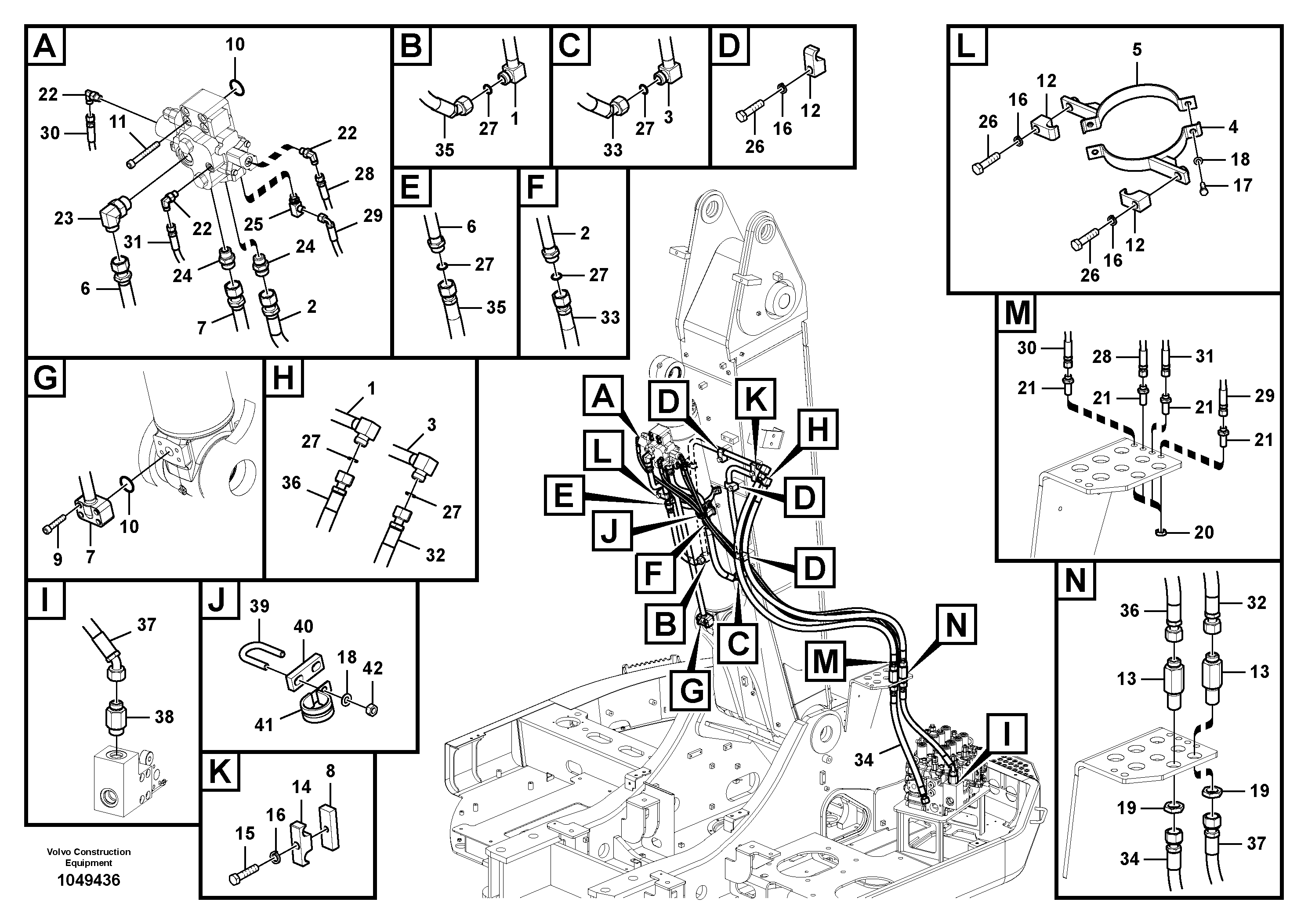 Схема запчастей Volvo ECR235C - 95858 Working hydraulic, 2nd boom cylinder on adjustable boom ECR235C