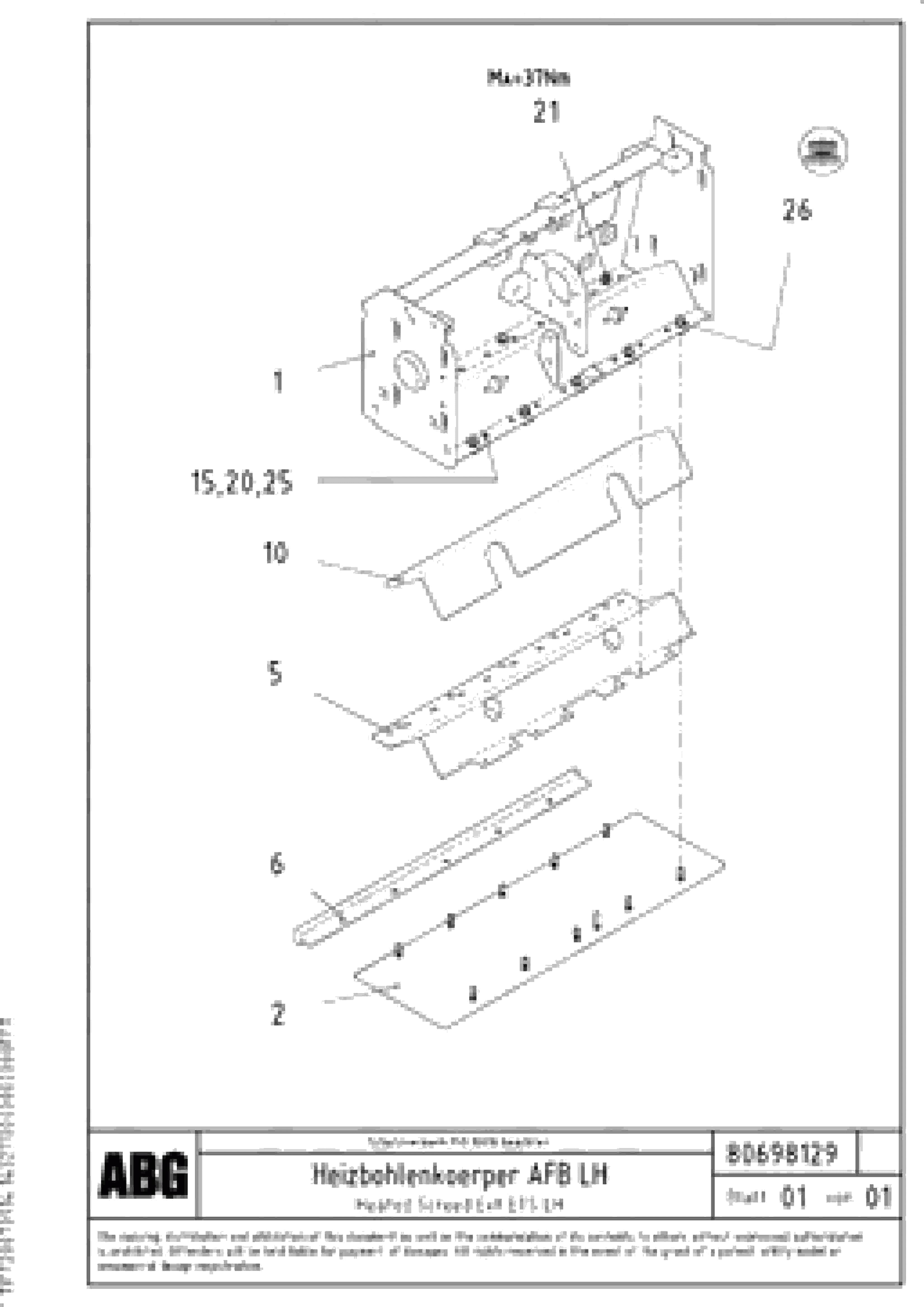 Схема запчастей Volvo ABG3870 - 71257 Heated body for extendable screed VB 50 ATT. SCREEDS 2,0 - 5,0M ABG3870