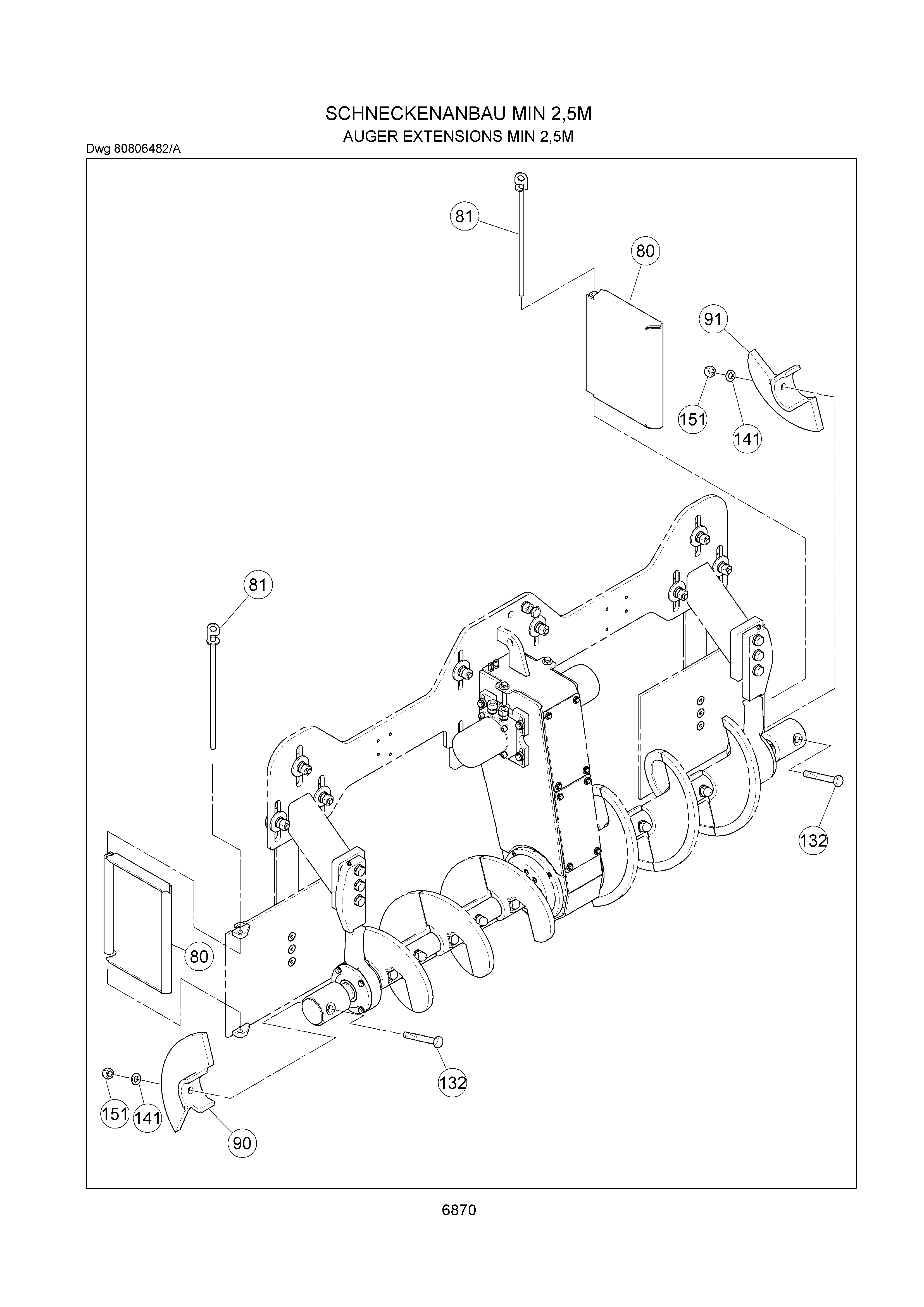 Схема запчастей Volvo ABG5870 - 80562 Auger extensions VB 78 ETC ATT. SCREED 2,5 - 9,0 M ABG5770, ABG5870, ABG6870