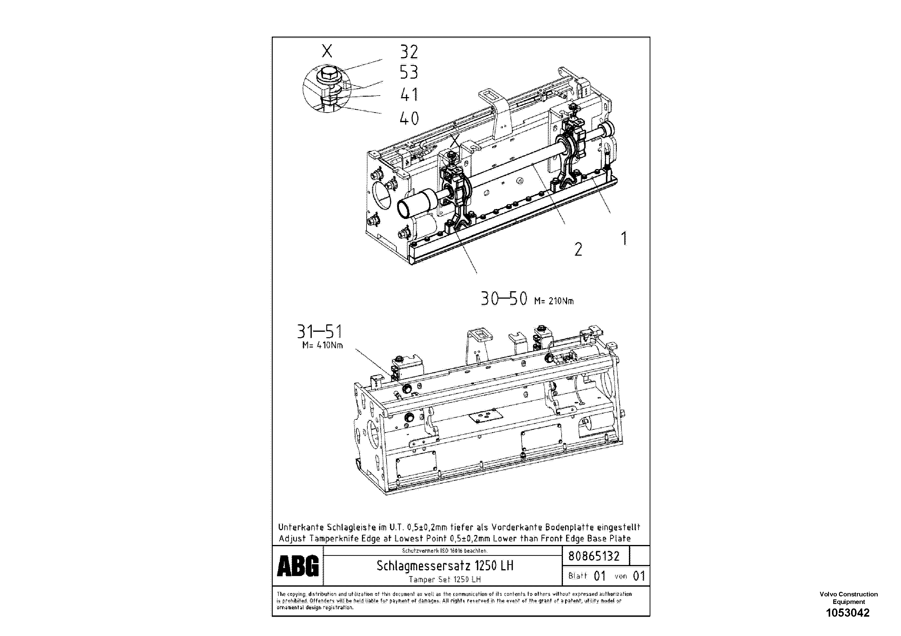 Схема запчастей Volvo ABG5870 - 73347 Tamper set for extension VB 78 ETC ATT. SCREED 2,5 - 9,0 M ABG5770, ABG5870, ABG6870