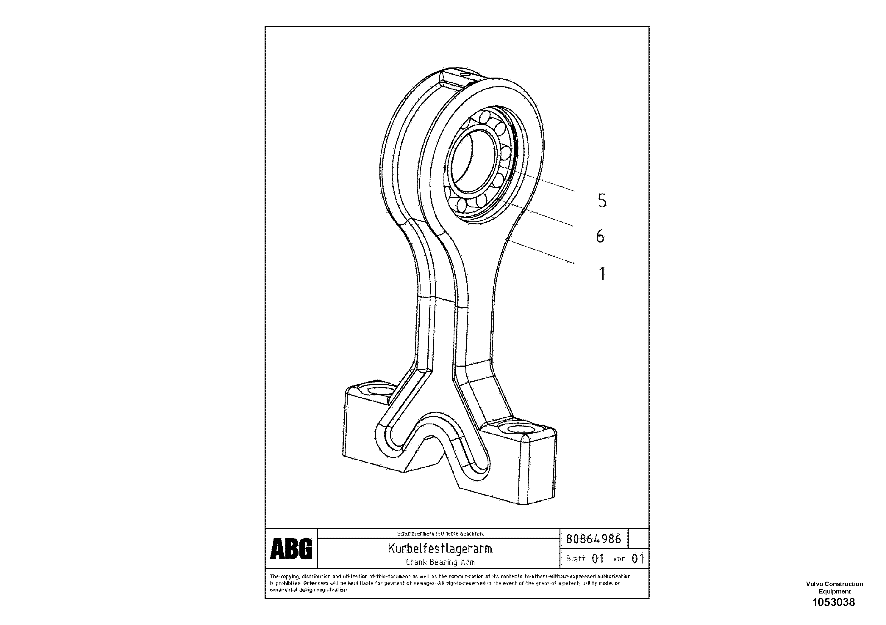 Схема запчастей Volvo ABG5870 - 74079 Crank bearing arm for extension VB 78 ETC ATT. SCREED 2,5 - 9,0 M ABG5770, ABG5870, ABG6870