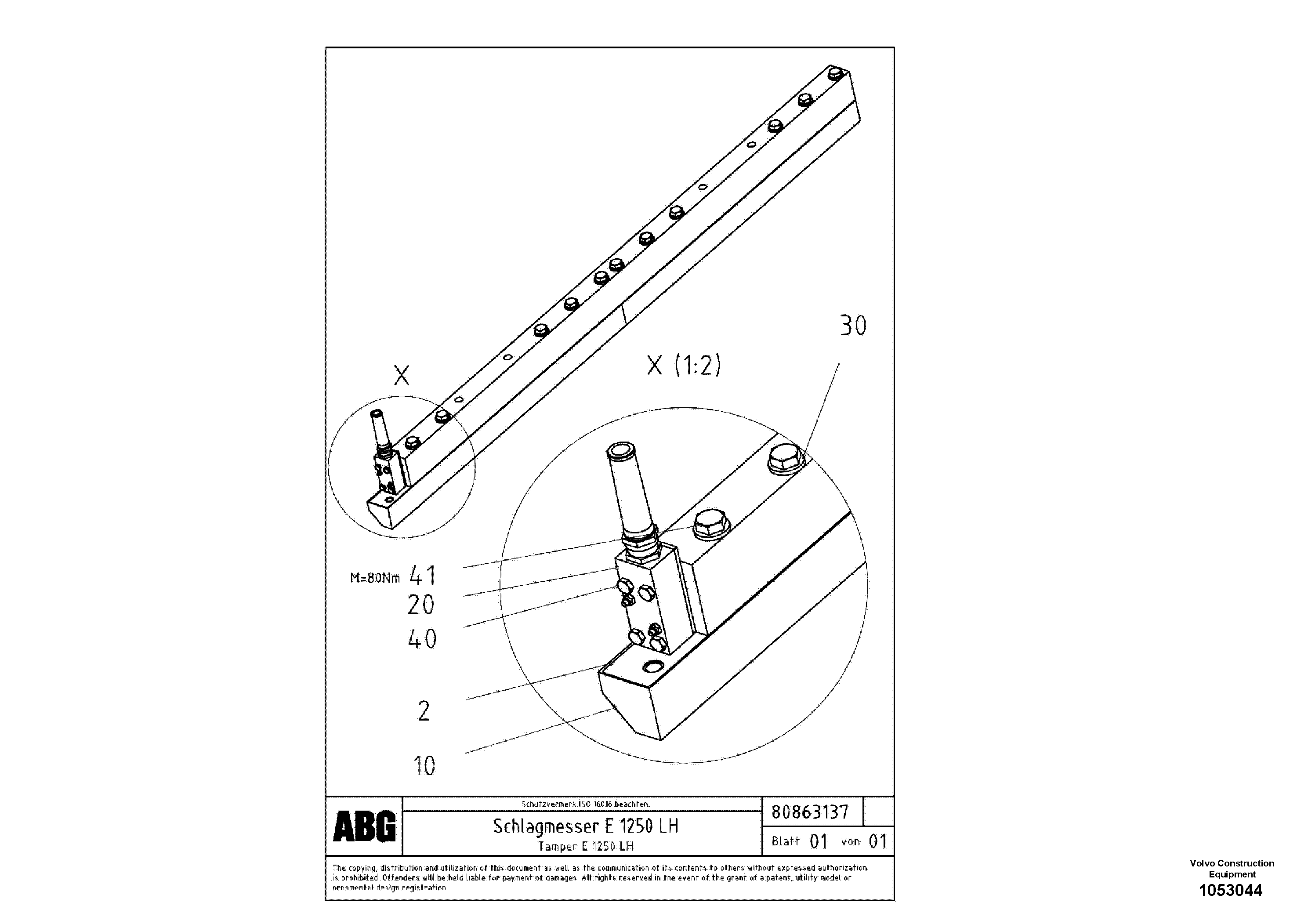 Схема запчастей Volvo ABG5870 - 78713 Tamper knife edge with heating, for extension VB 78 ETC ATT. SCREED 2,5 - 9,0 M ABG5770, ABG5870, ABG6870