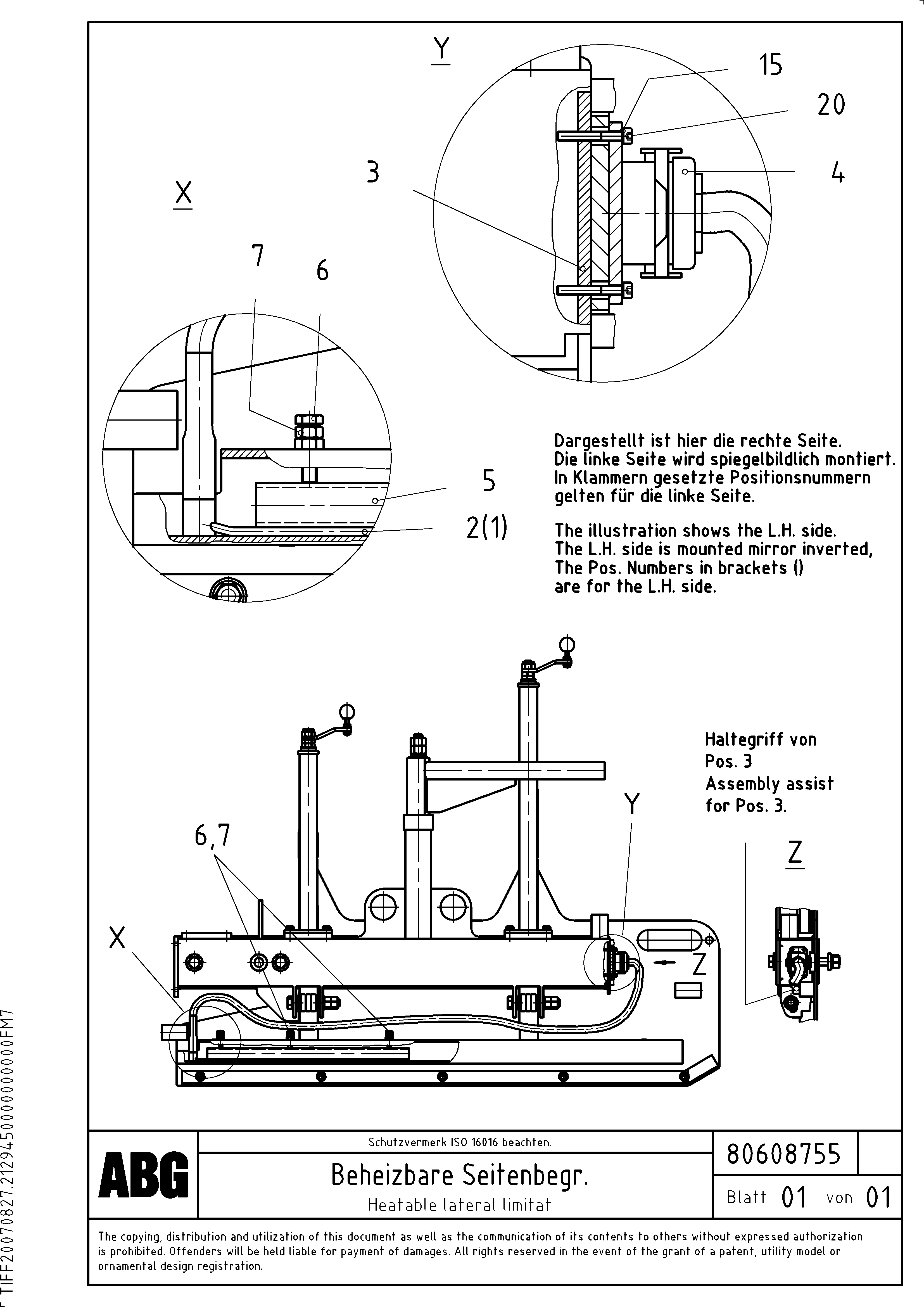 Схема запчастей Volvo ABG5870 - 79284 Heatable lateral limitation VB 78 ETC ATT. SCREED 2,5 - 9,0 M ABG5770, ABG5870, ABG6870