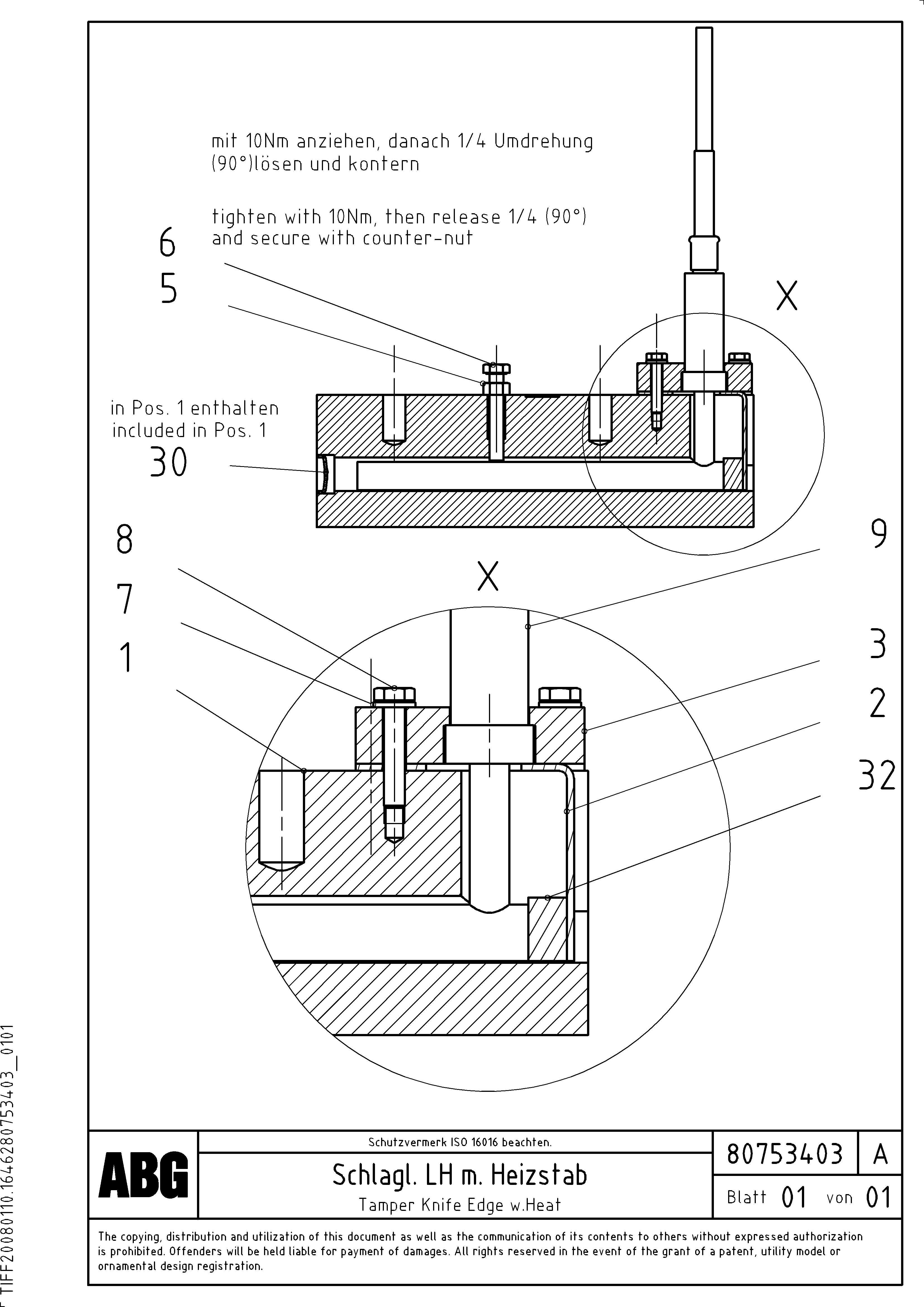 Схема запчастей Volvo ABG6870 - 80198 Tamper knife edge with heating, for extension VB 88 ETC ATT. SCREED 3,0 - 9,0 M ABG6870