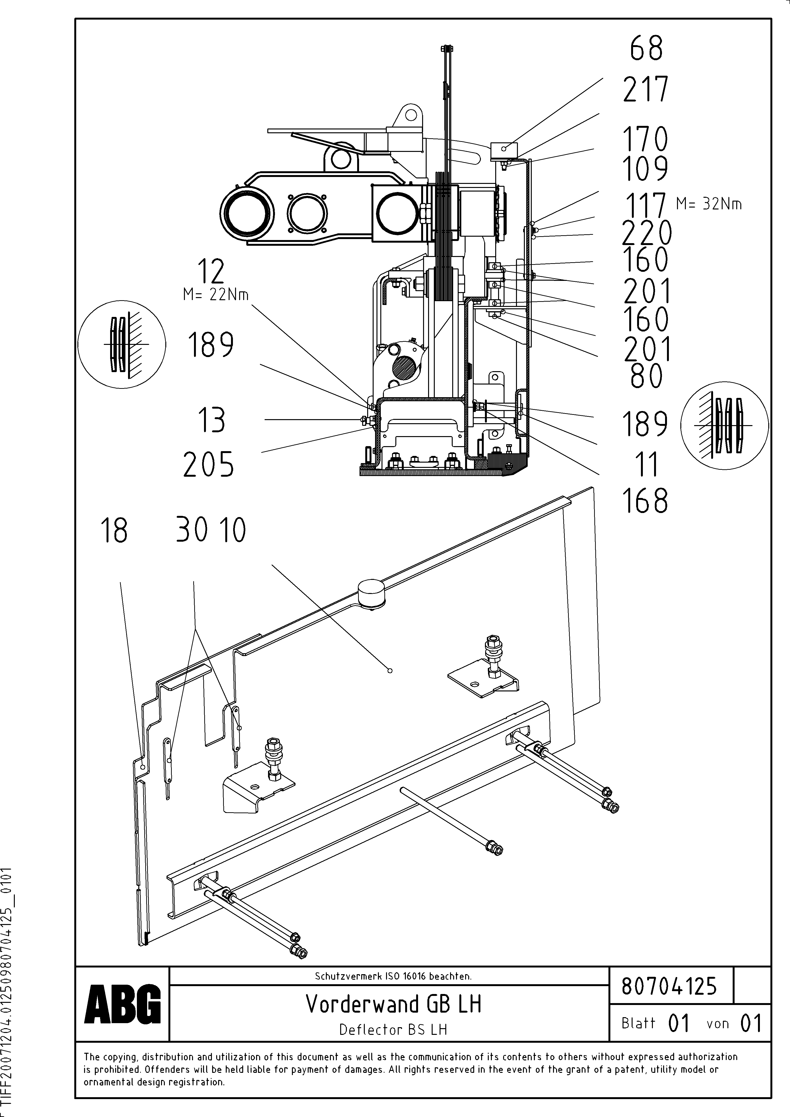 Схема запчастей Volvo PF6170 - 87243 Deflector plate for basic screed OMNI 1001 ATT. SCREEDS 3,0 - 9,0M PF6110 PF6160/PF6170