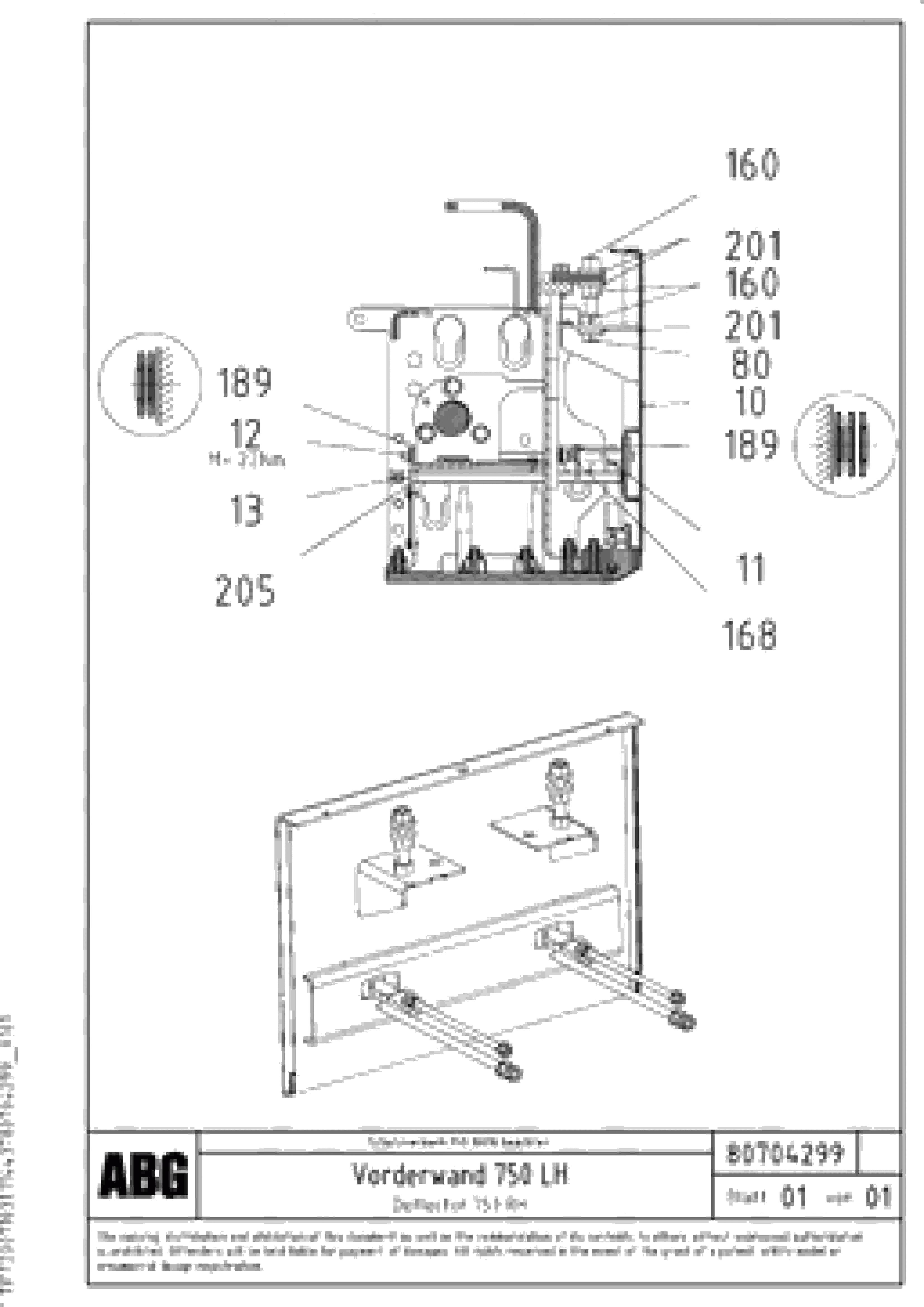 Схема запчастей Volvo PF6170 - 68591 Deflector plate for extandable screed OMNI 1000 ATT. SCREEDS 3,0 - 9,0M PF6110, PF6160/6170