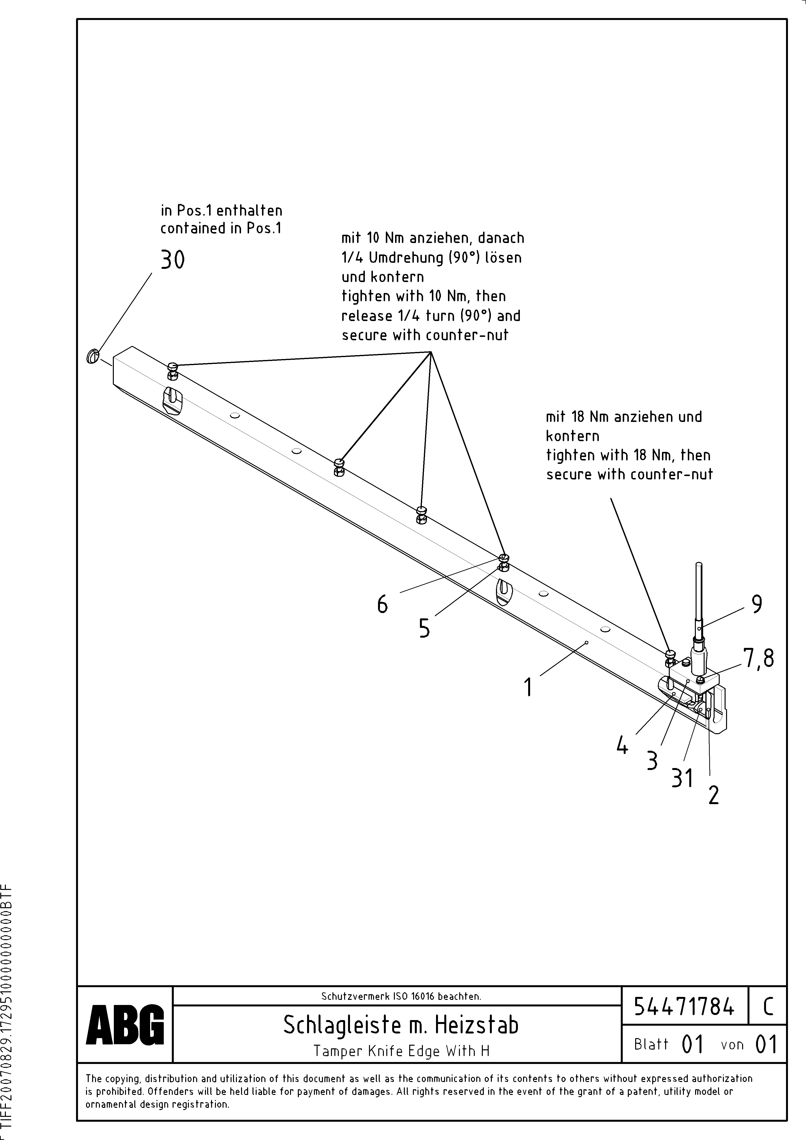 Схема запчастей Volvo ABG5820 - 86850 Tamper knife edge with heating, for extension VB 78 ETC ATT. SCREED 2,5 - 9,0 M ABG5820/6820/7820/7820B