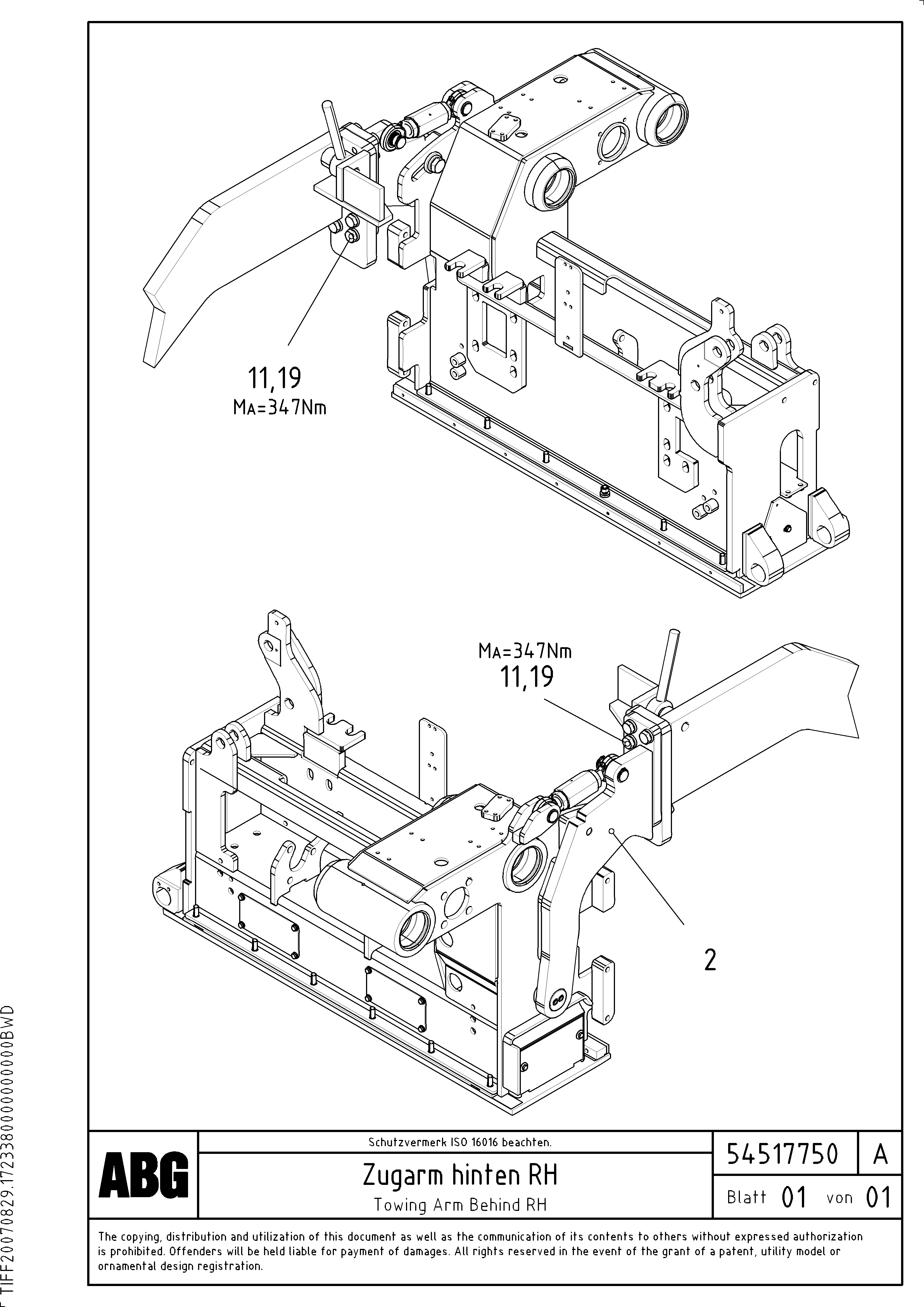 Схема запчастей Volvo ABG5820 - 70005 Towing arm behind VB-T 78 ETC ATT. SCREEDS 2,5 - 7,5M ABG5820