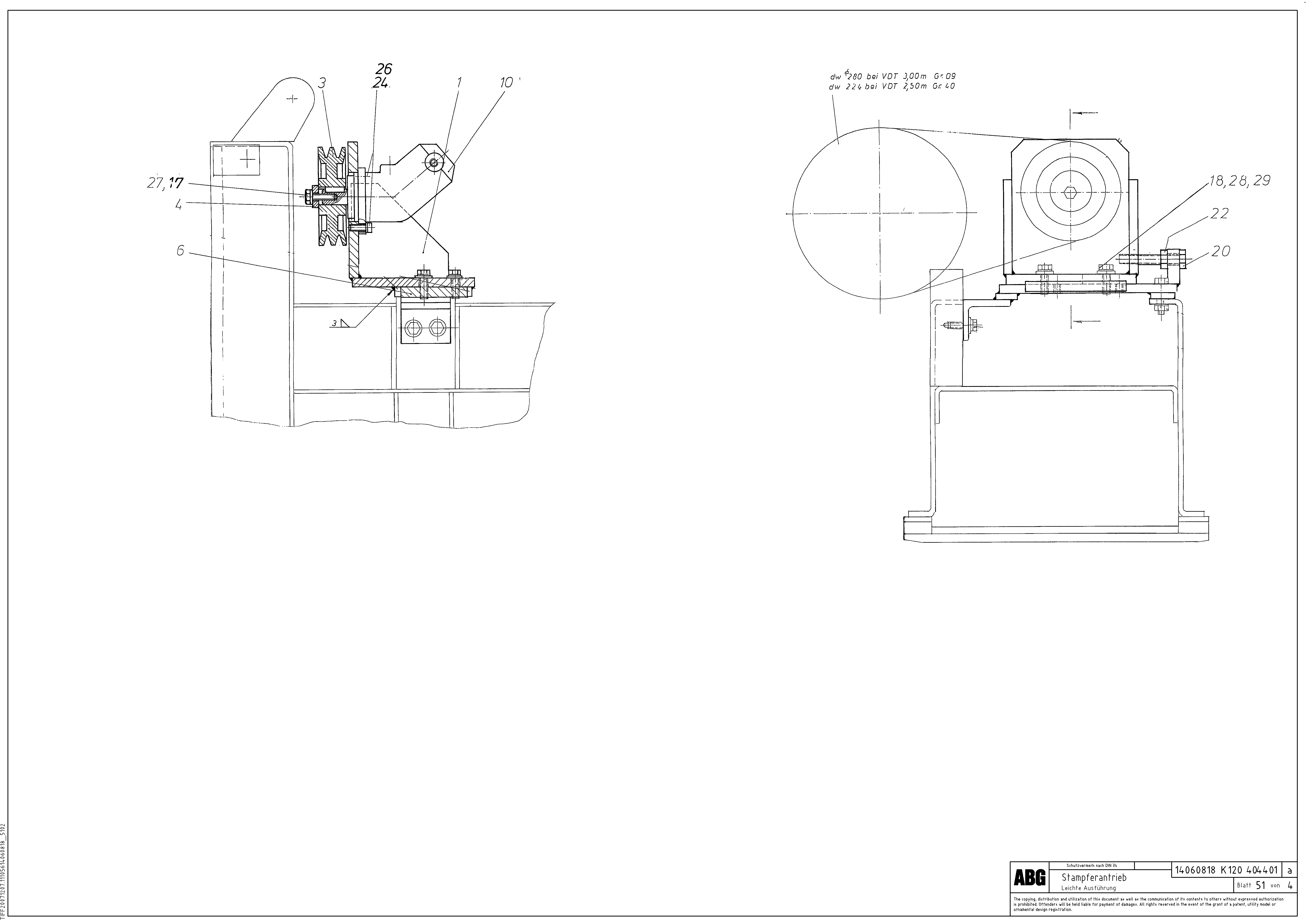 Схема запчастей Volvo ABG6820 - 76079 Driver for tamper MB 122 ATT. SCREEDS 2,5 - 8,0M ABG6820