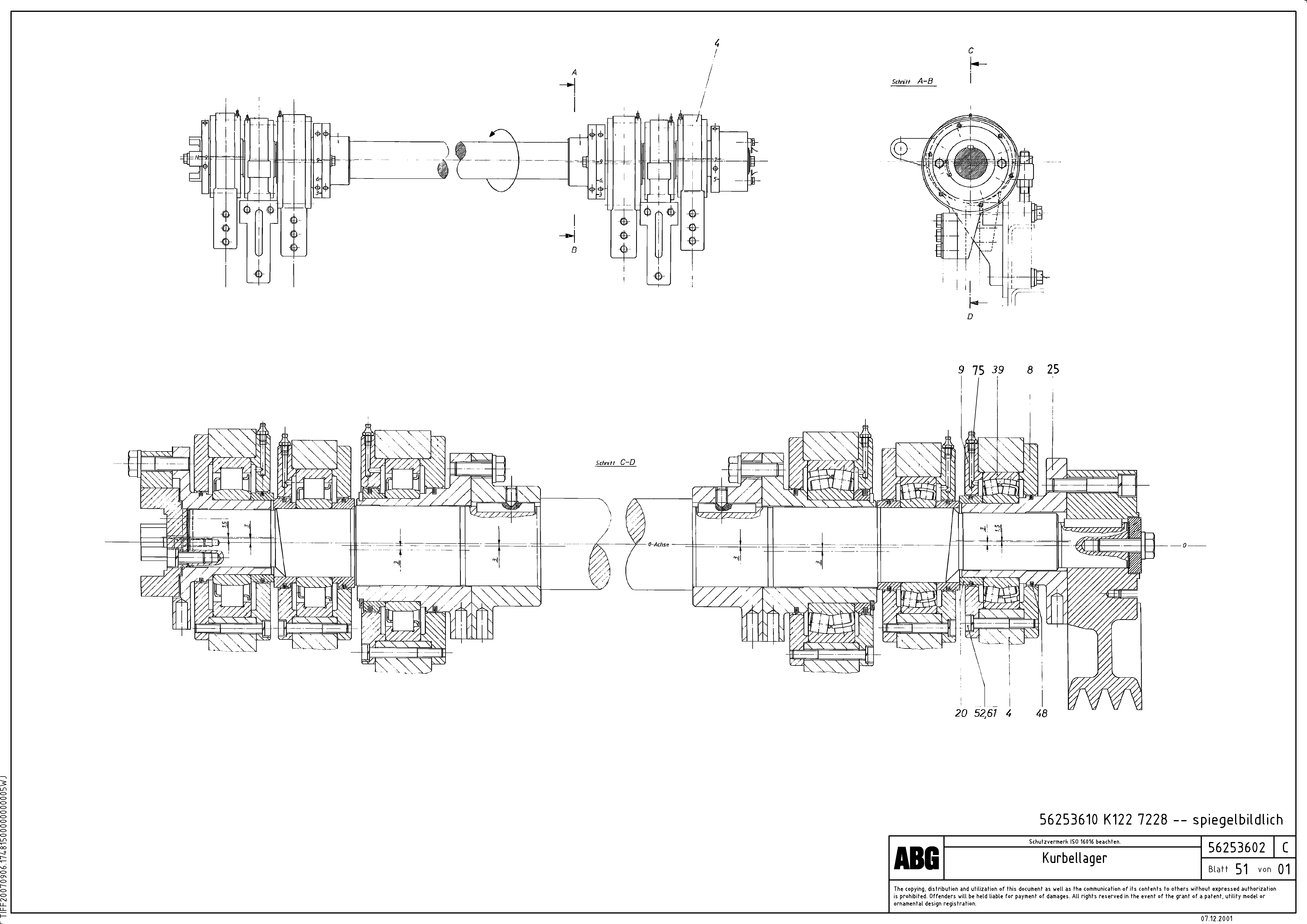 Схема запчастей Volvo ABG6820 - 76925 Crank bearing for extension MB 122 ATT. SCREEDS 2,5 - 8,0M ABG6820