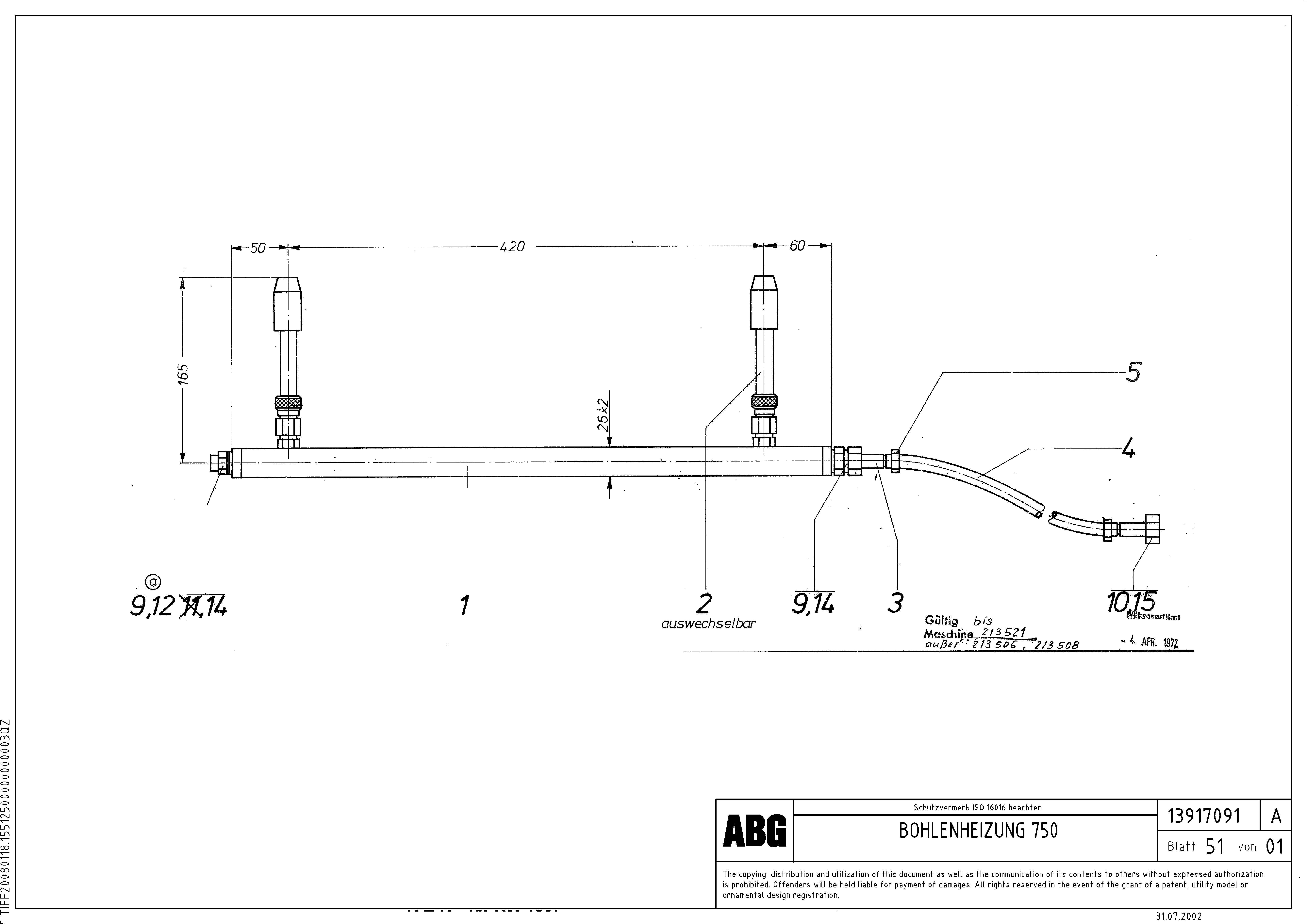 Схема запчастей Volvo ABG7820 - 90995 Heating screed for extension VDT 121 ATT. SCREED 2,5 - 9,0 M ABG7820/ABG7820B