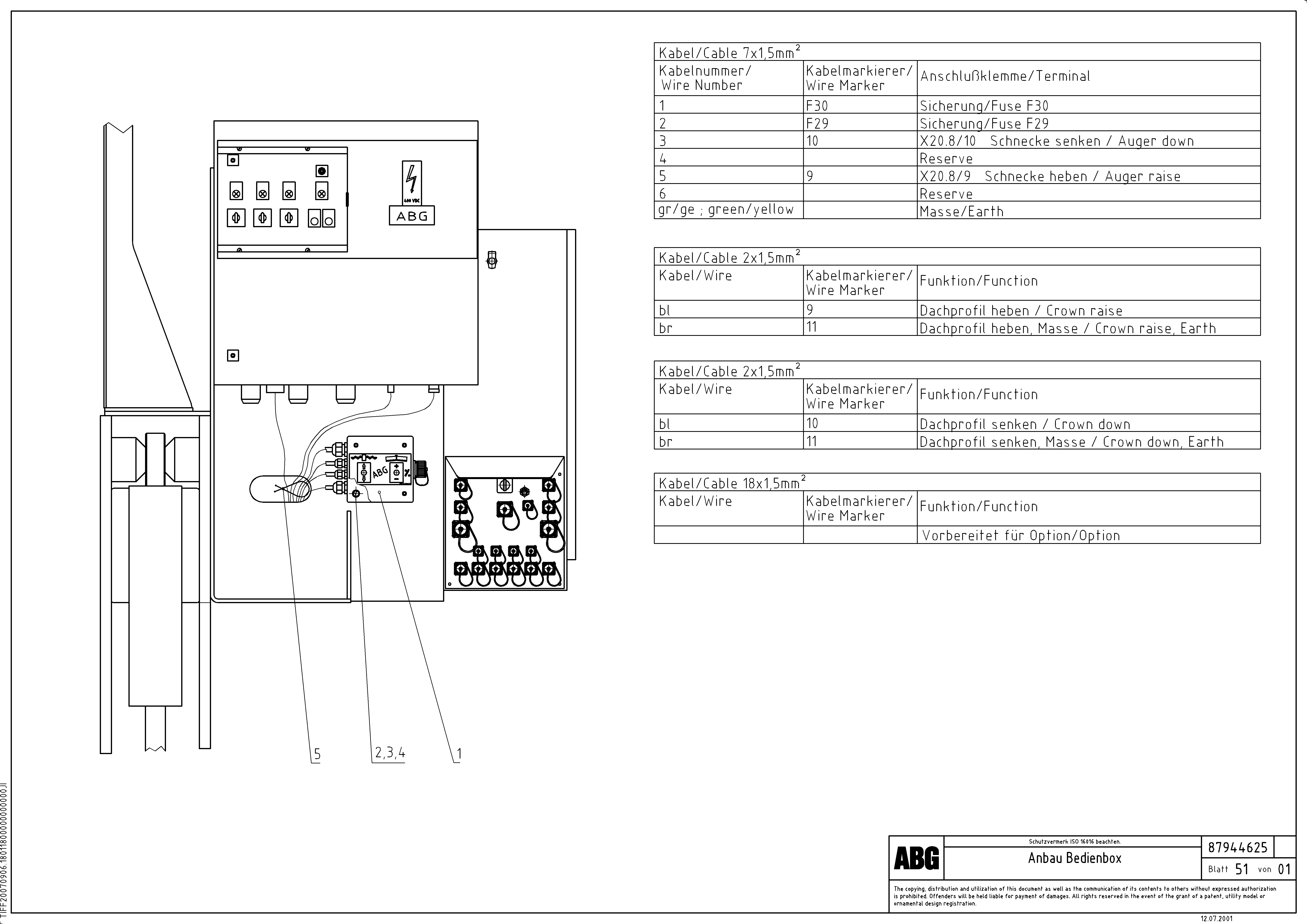 Схема запчастей Volvo ABG7820 - 76718 Attaching Controlbox for extension VDT-V 88 ETC ATT. SCREEDS 3,0 - 9,0M ABG7820, ABG7820B
