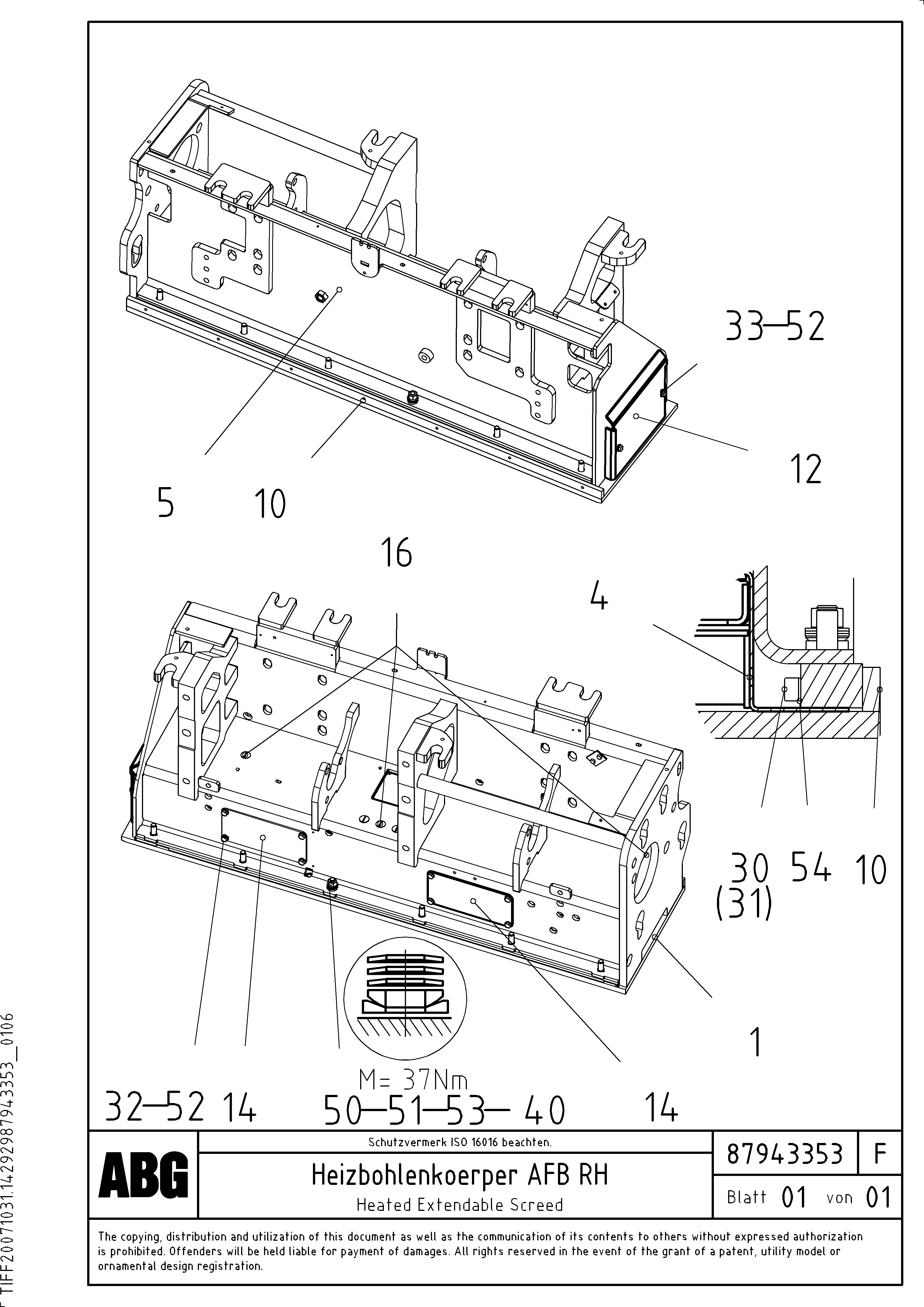 Схема запчастей Volvo ABG7820 - 71494 Heated body for extendable screed VDT-V 78 GTC ATT. SCREEDS 2,5 - 9,0M ABG6820,ABG7820,ABG7820B