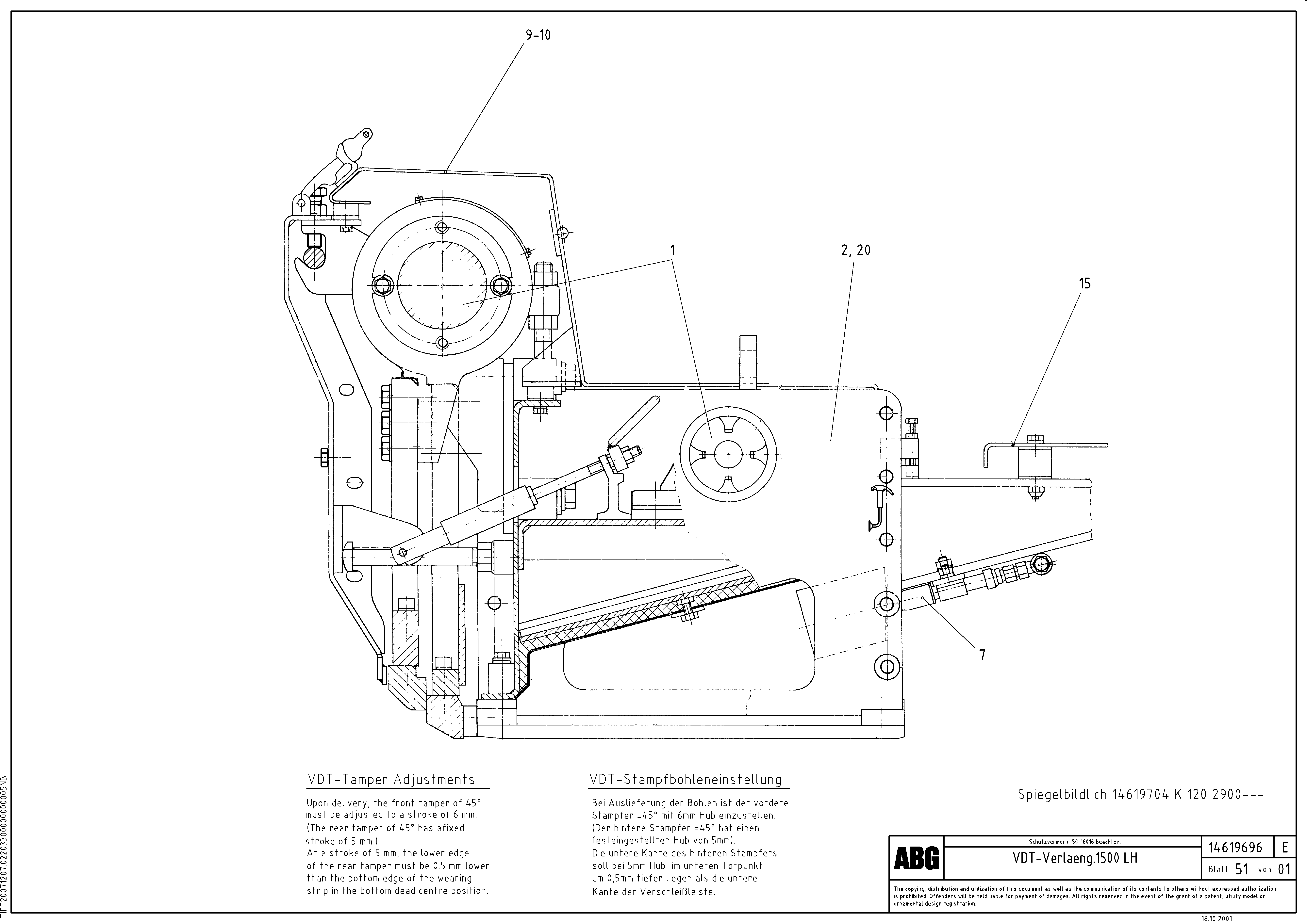 Схема запчастей Volvo ABG7820 - 85917 Screed extension VDT 121 ATT. SCREED 2,5 - 9,0 M ABG7820/ABG7820B