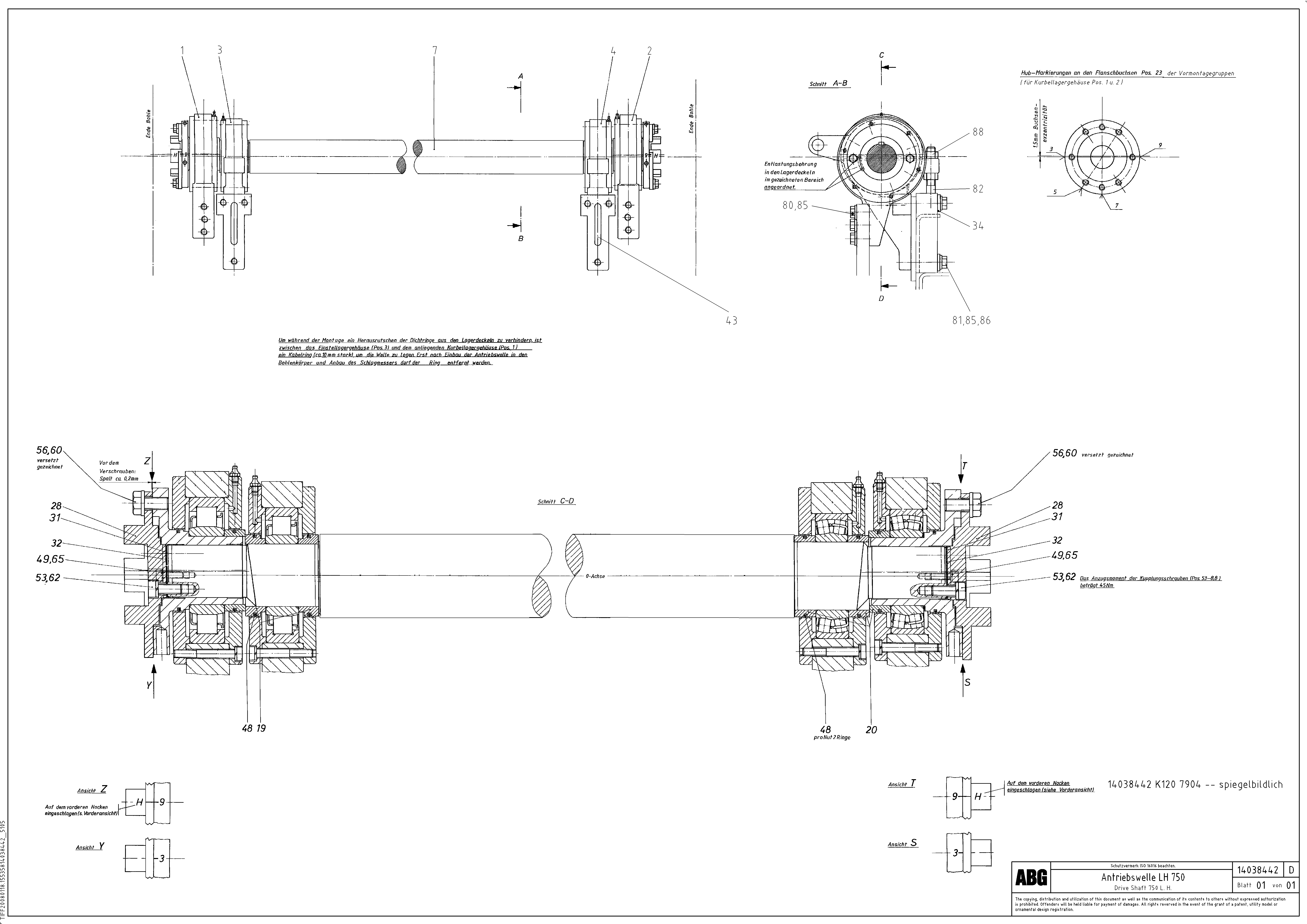 Схема запчастей Volvo ABG7820 - 74026 Drive shaft for extension MB 122 ATT. SCREEDS 2,5 -10,0M ABG7820, ABG7820B