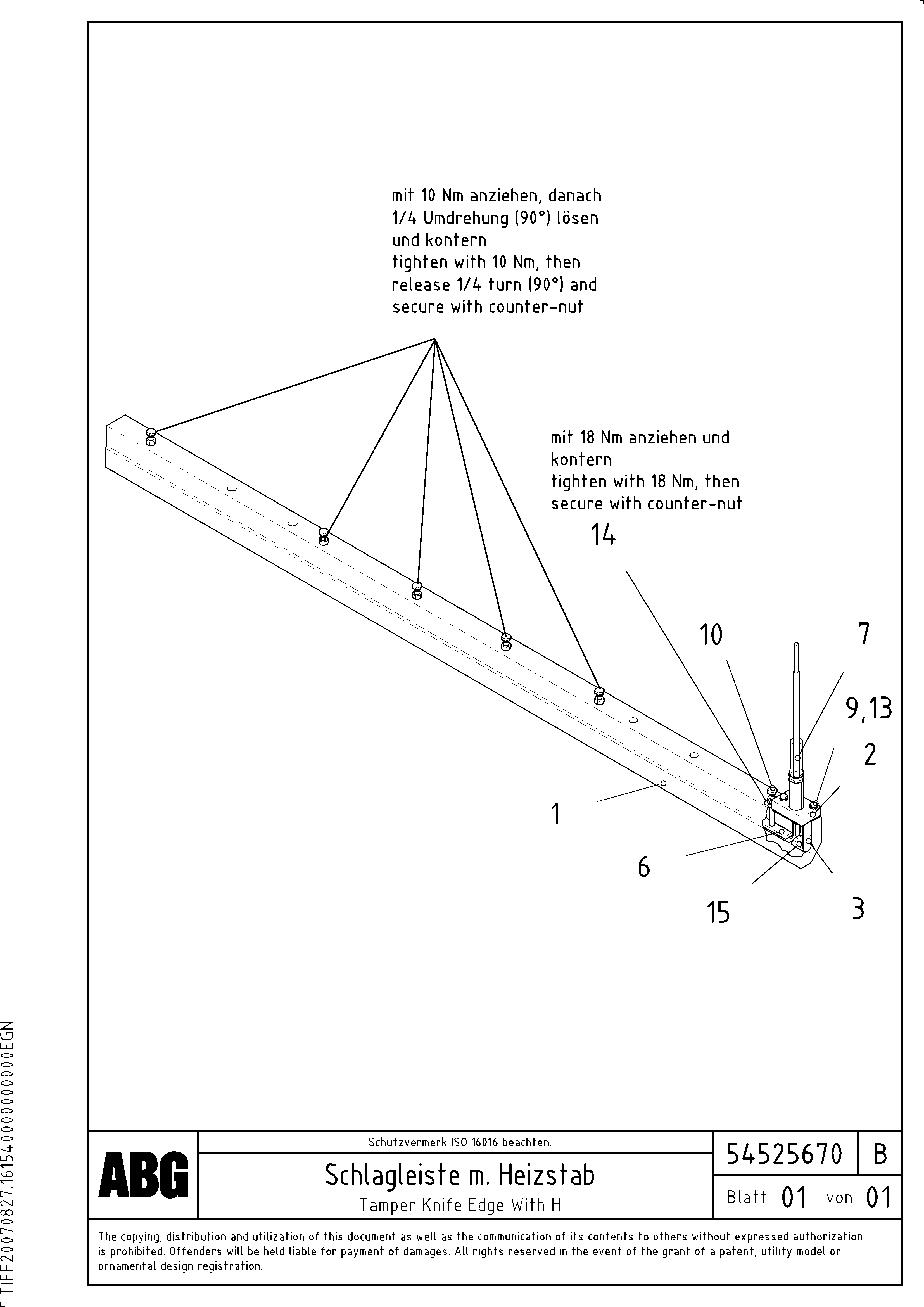 Схема запчастей Volvo ABG8820 - 88027 Tamper knife edge with heating VB 88 ETC ATT. SCREED 3,0 - 10,0M ABG8820, ABG8820B